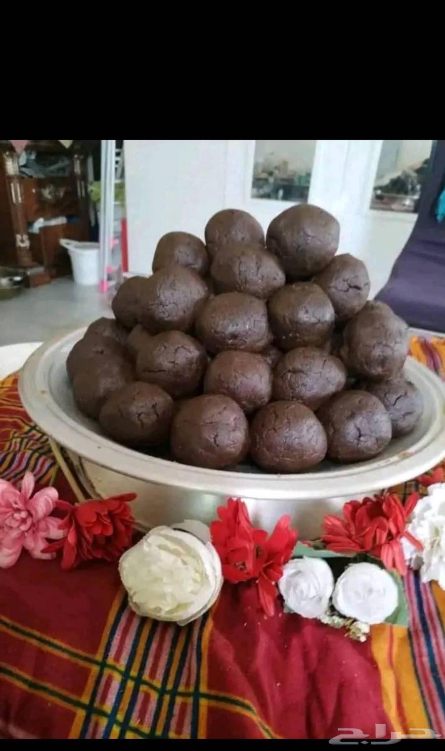 New Sudanese dough available by the kilo, only three kilos available64563131899779110