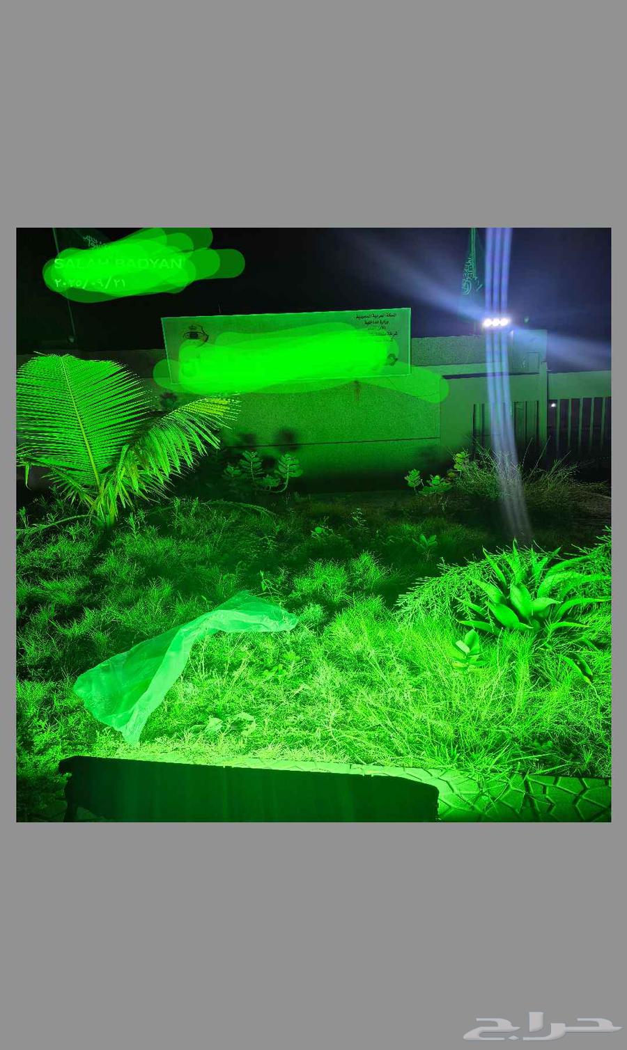 Green and all-color lights for home and stadium64564046863233110