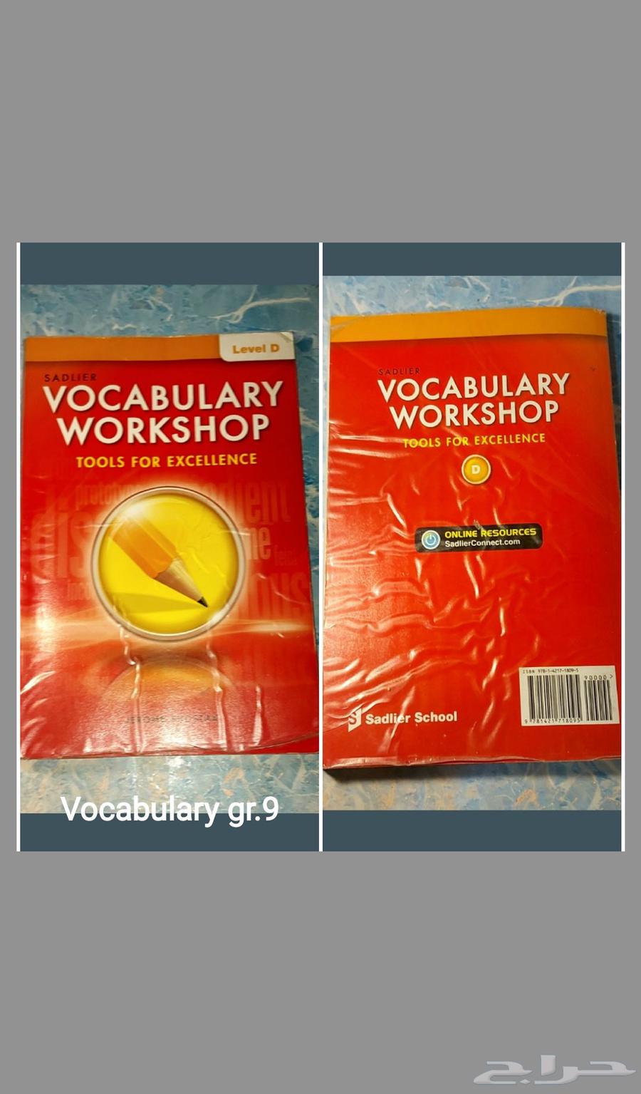 International 10 gr.9 books, mostly new.64571313790465110