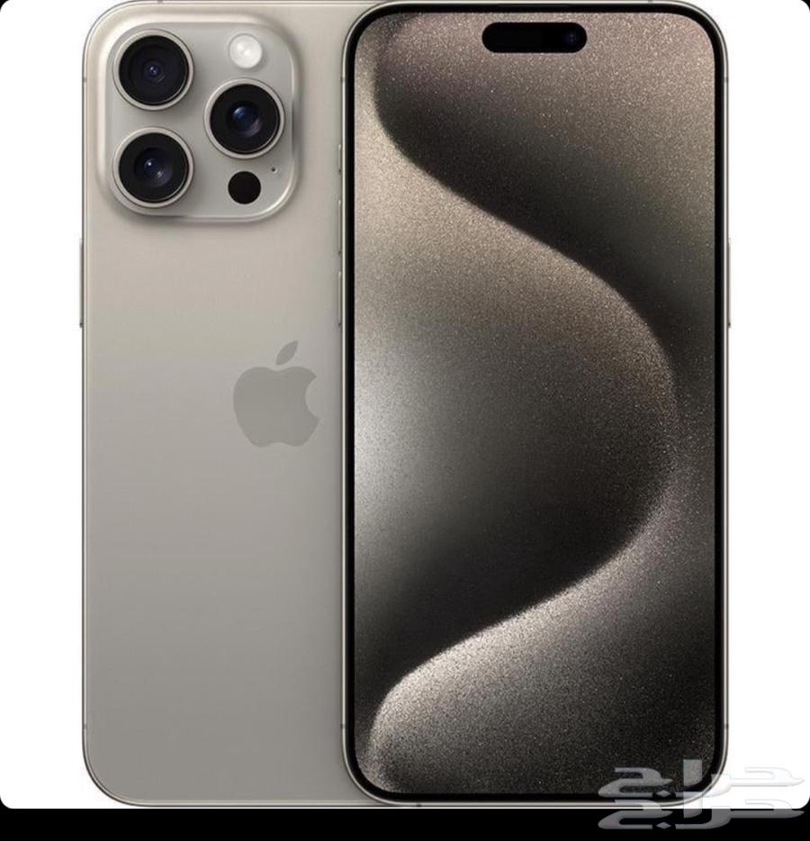 ايفون 15 pro64567656544897110