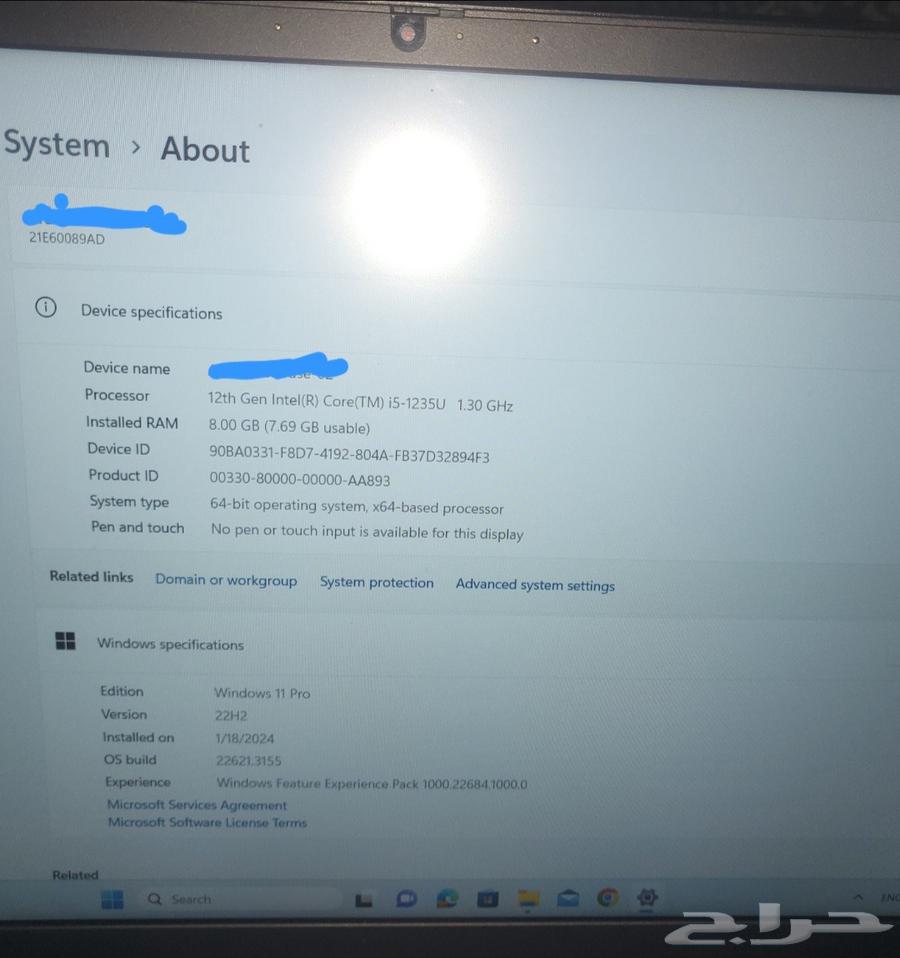 لاب توب لينوفو64569165665793111