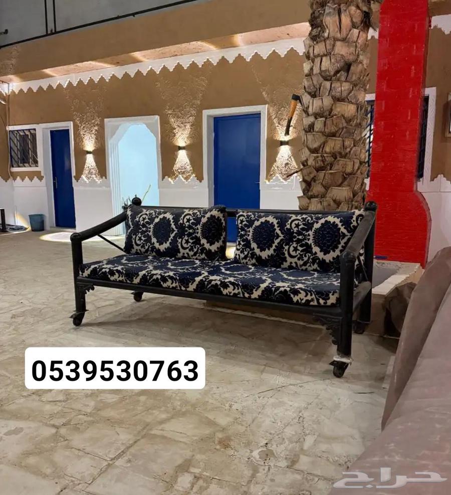 كراسي حديد مراكيز مركاز اشكال متنوعه64562179397762111