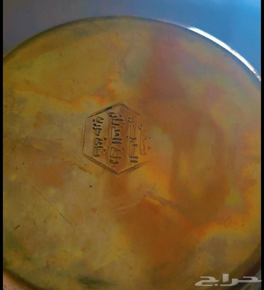 للبيع طقم دلال رسلان64569495173249111