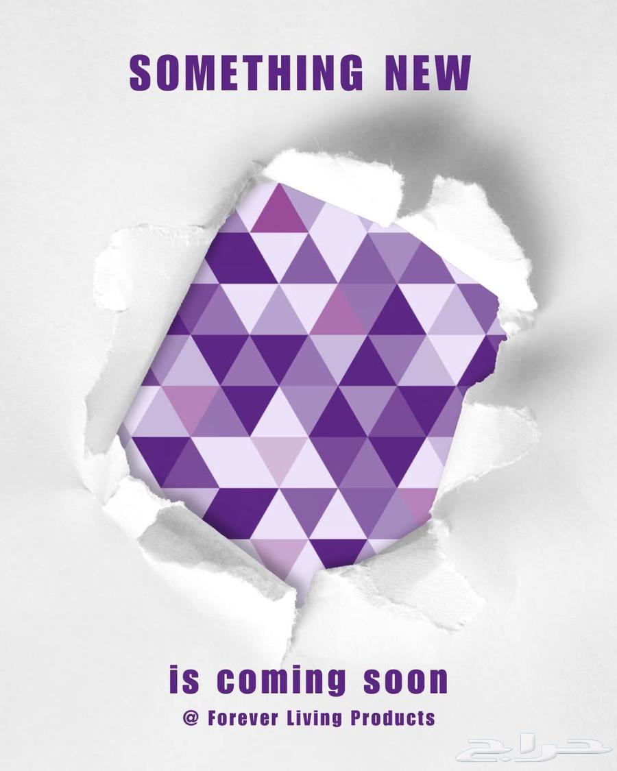 weight management combo64564685025409110