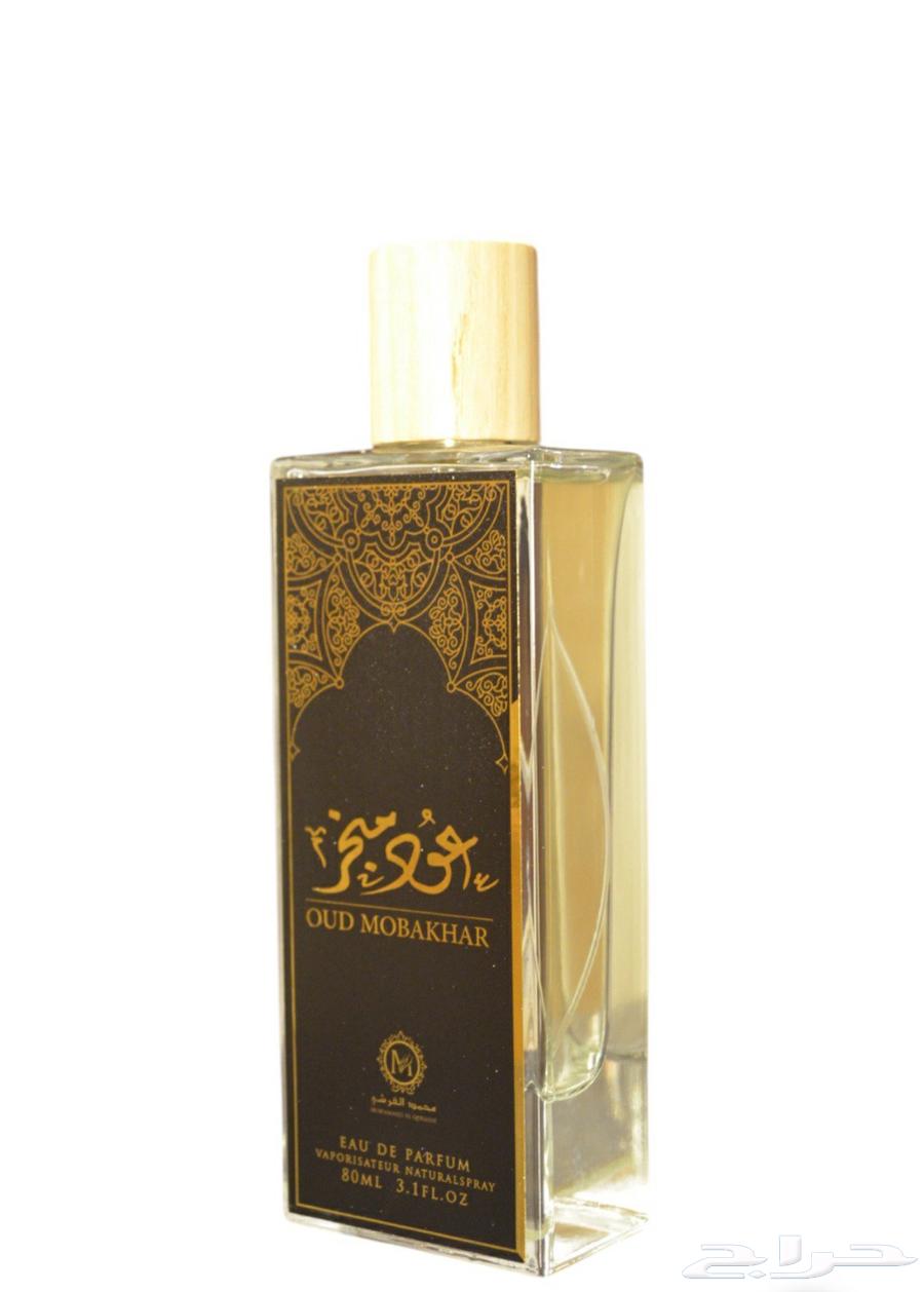 عطر عود مبخر من محمد القرشي64567225663617111