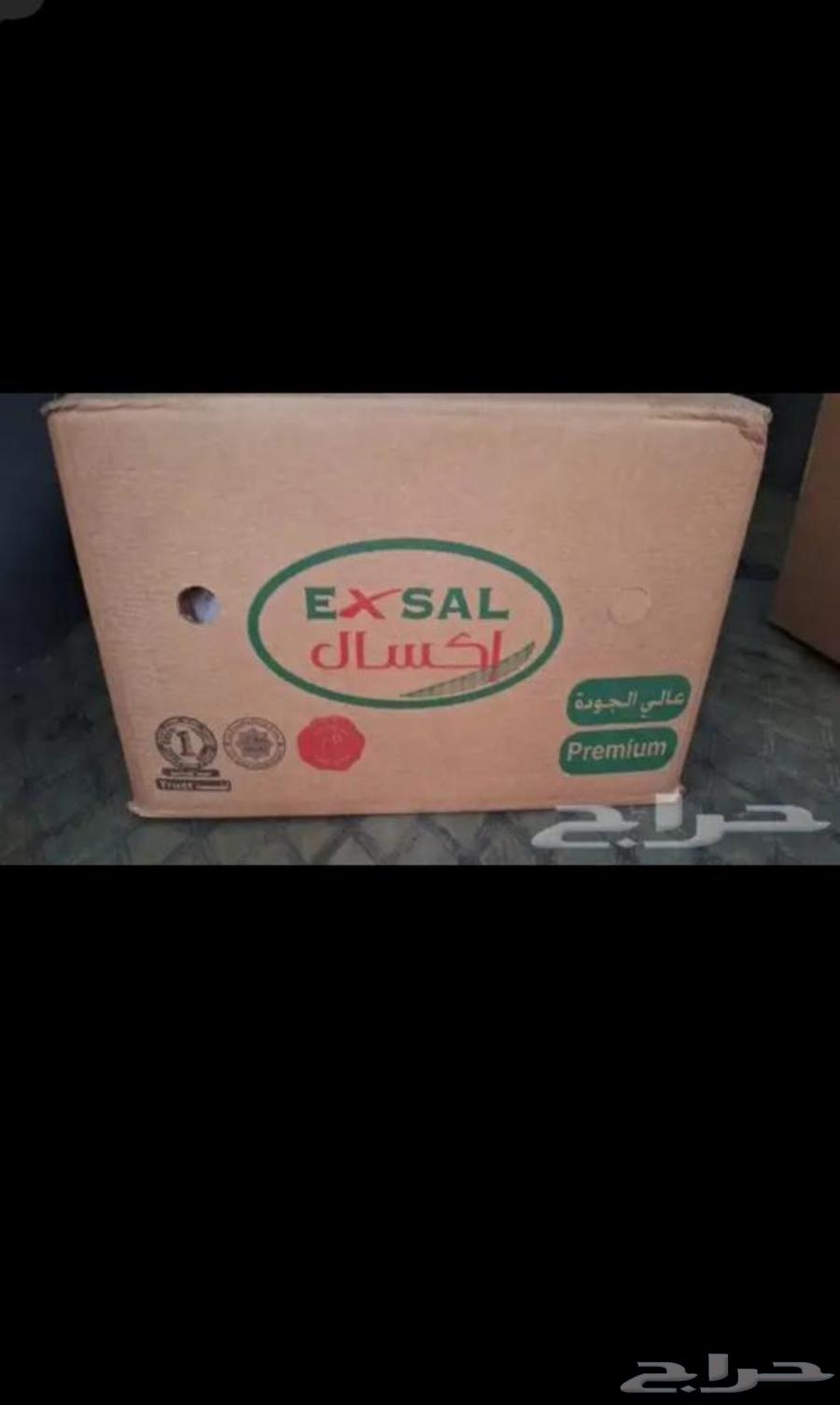 صدور دجاج فيليه64566548161155113