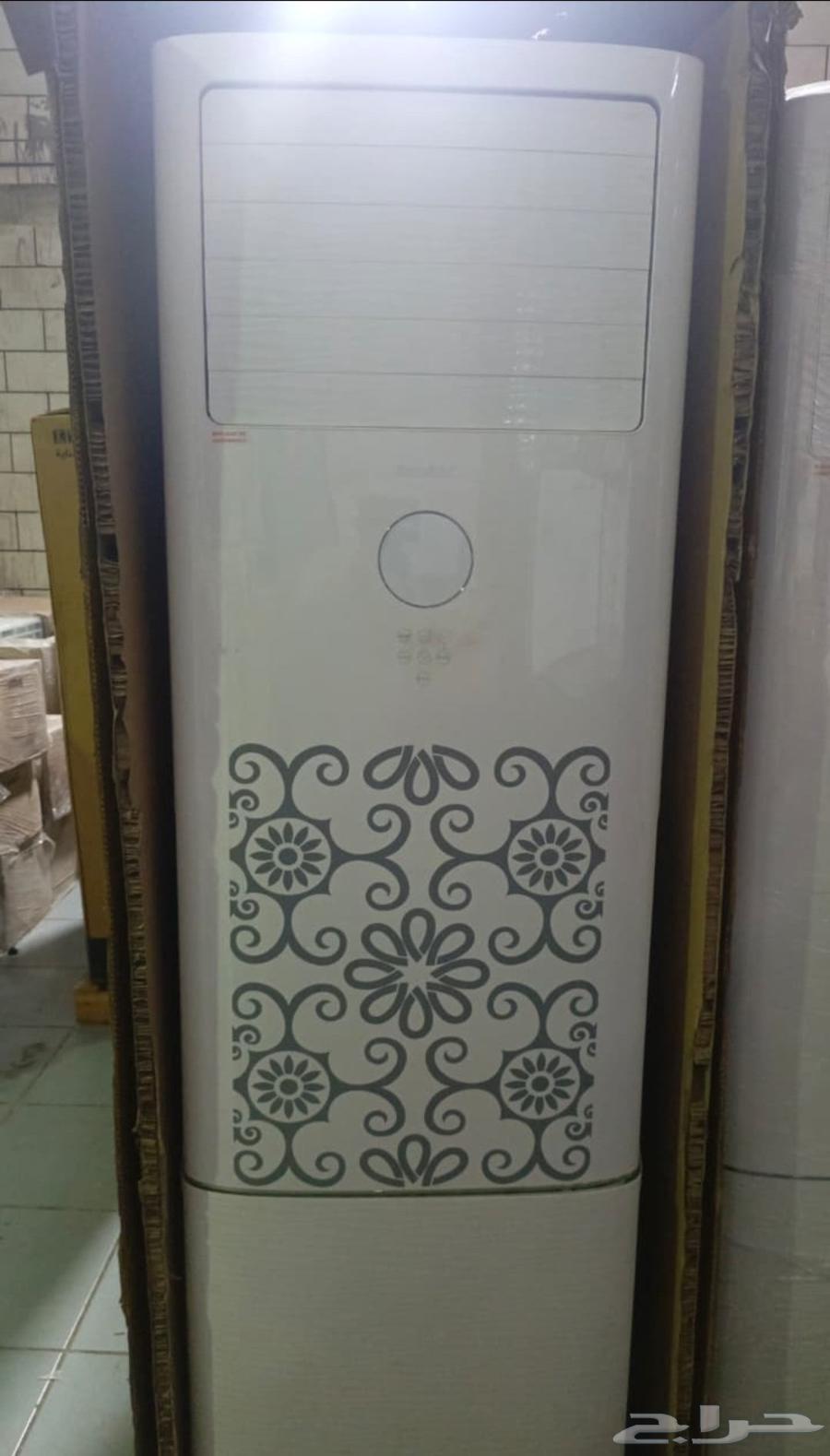 مكيفات دولاب الزامل وميديا استخدام حج64569343499393110