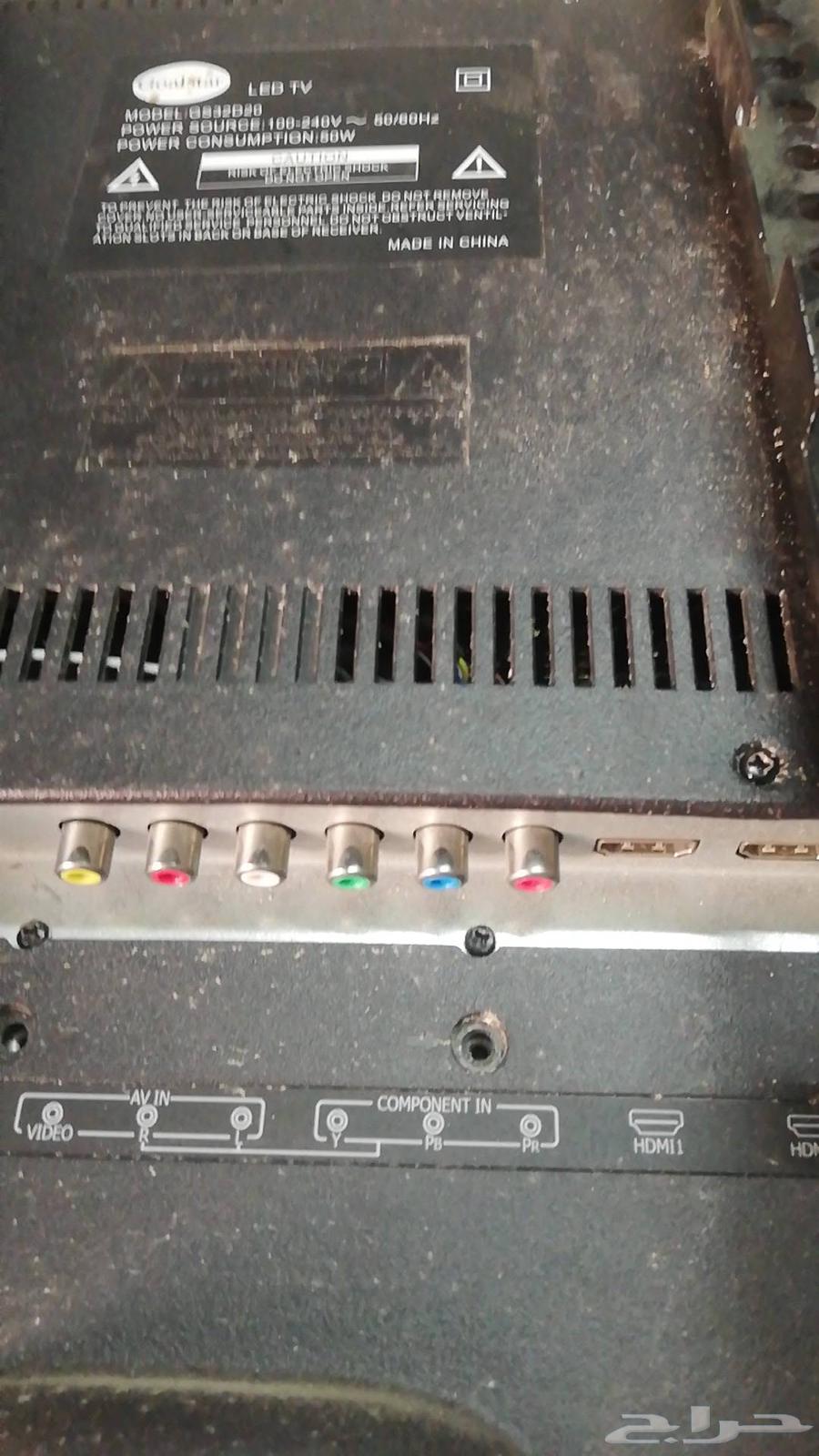 شاشة 32 بوصة64570285659137114