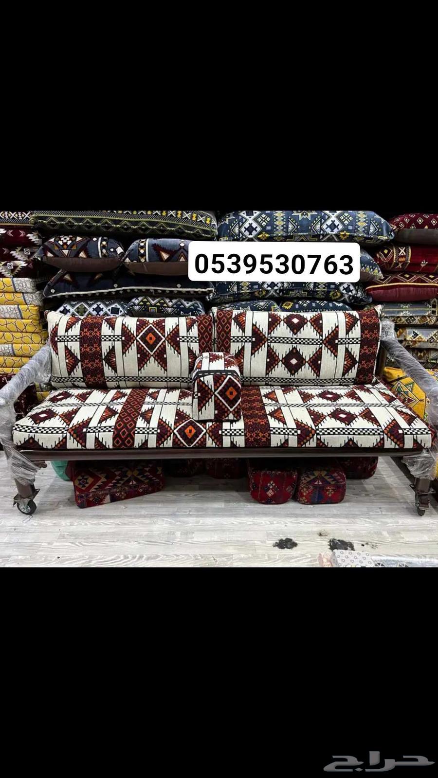 كراسي حديد مراكيز مركاز اشكال متنوعه64562179397762112