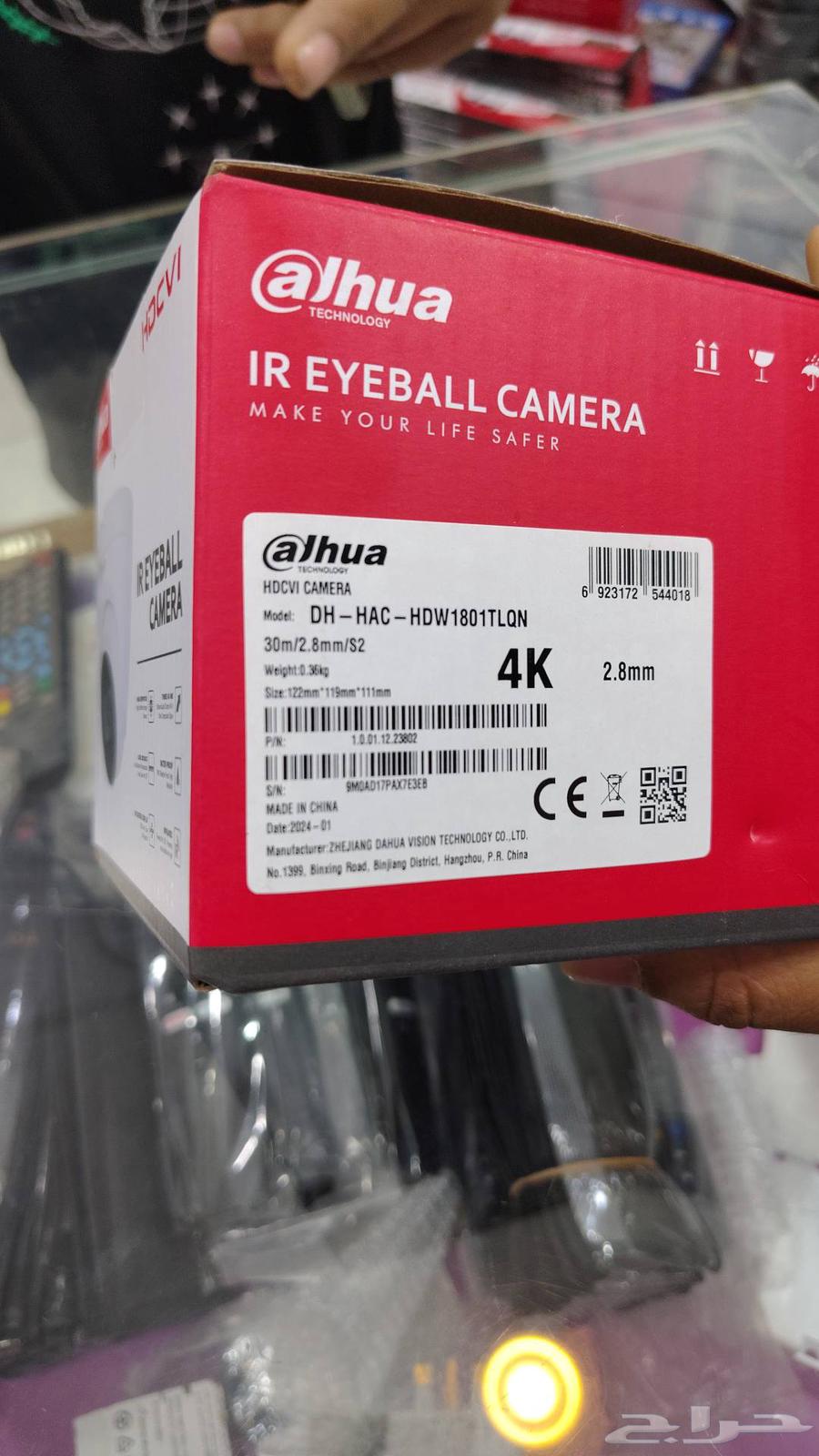 Four 4K cameras, four-channel receiver, 1 terabyte hard disk installation64563923115138114
