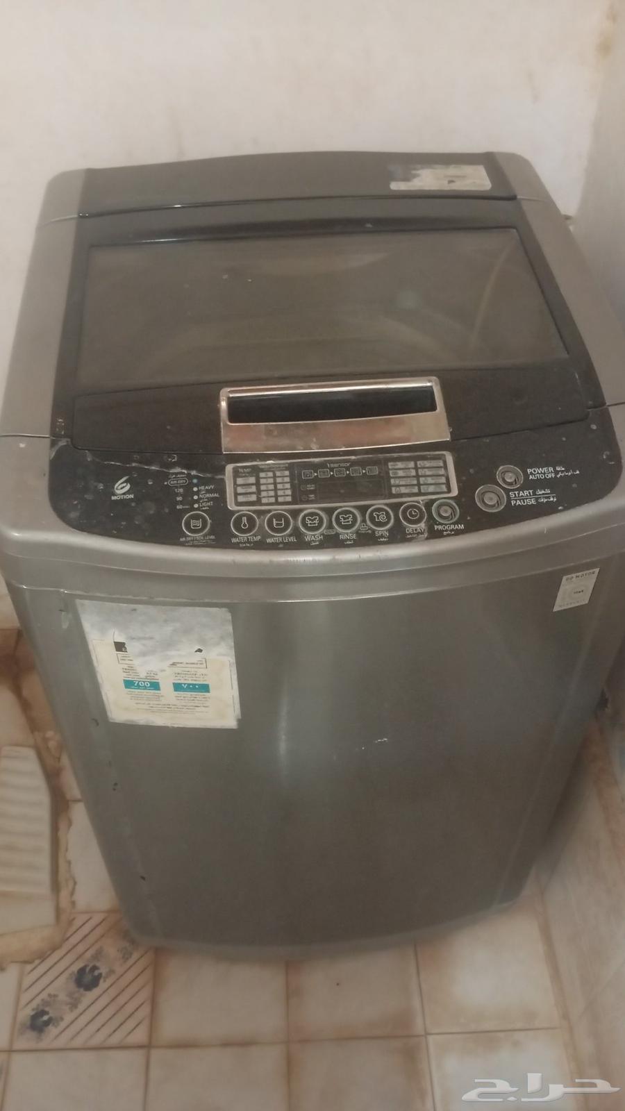 LG 8.5 kg Automatic Top Load Washing Machine64563452642435110