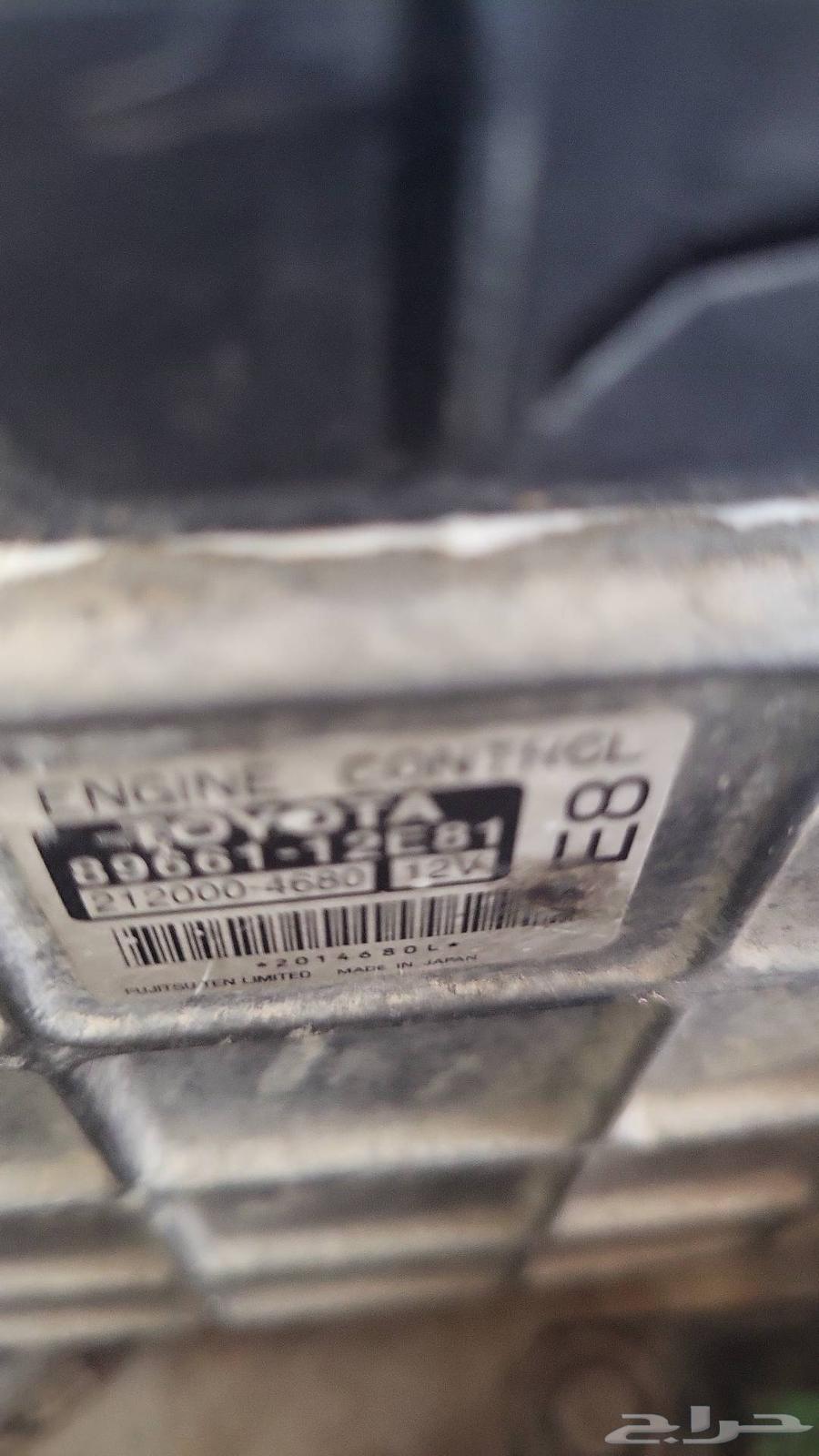I need a 2010 Corolla manual transmission computer with code E8 as shown in the picture64563881905539110