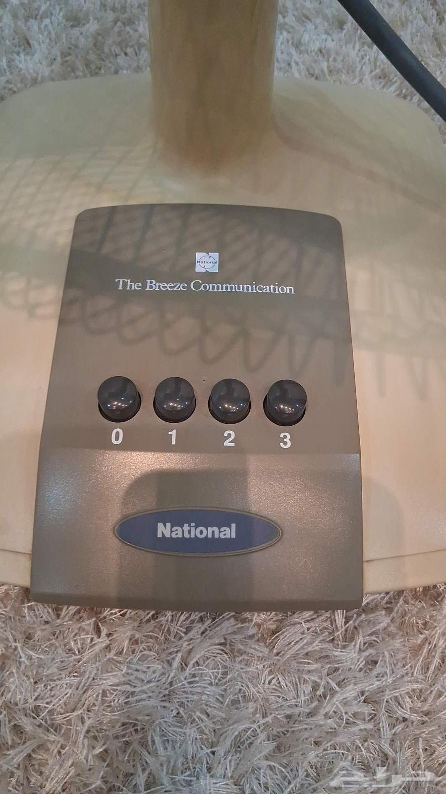 مروحه ناشونال64564309966723113