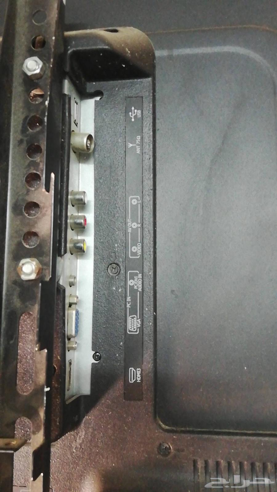 شاشة 32 بوصة64570285659137112