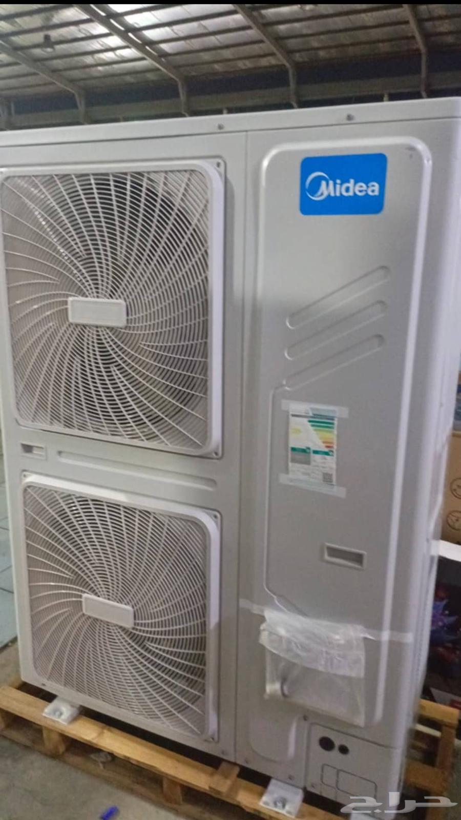 مكيفات دولاب الزامل وميديا استخدام حج64569343499393112