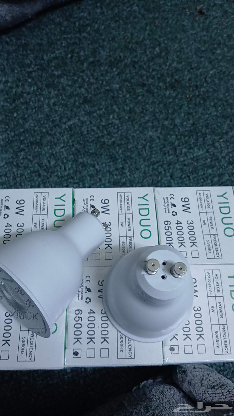 New working bulb, full carton for 140 SAR, 160 pieces, white color64563021116419111