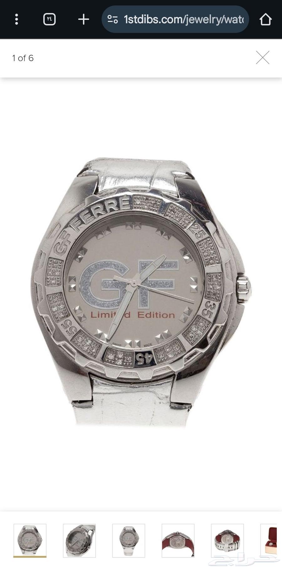 ساعة جميلة ماركة gianfranco ferr للبيع او بدل64562824795779114