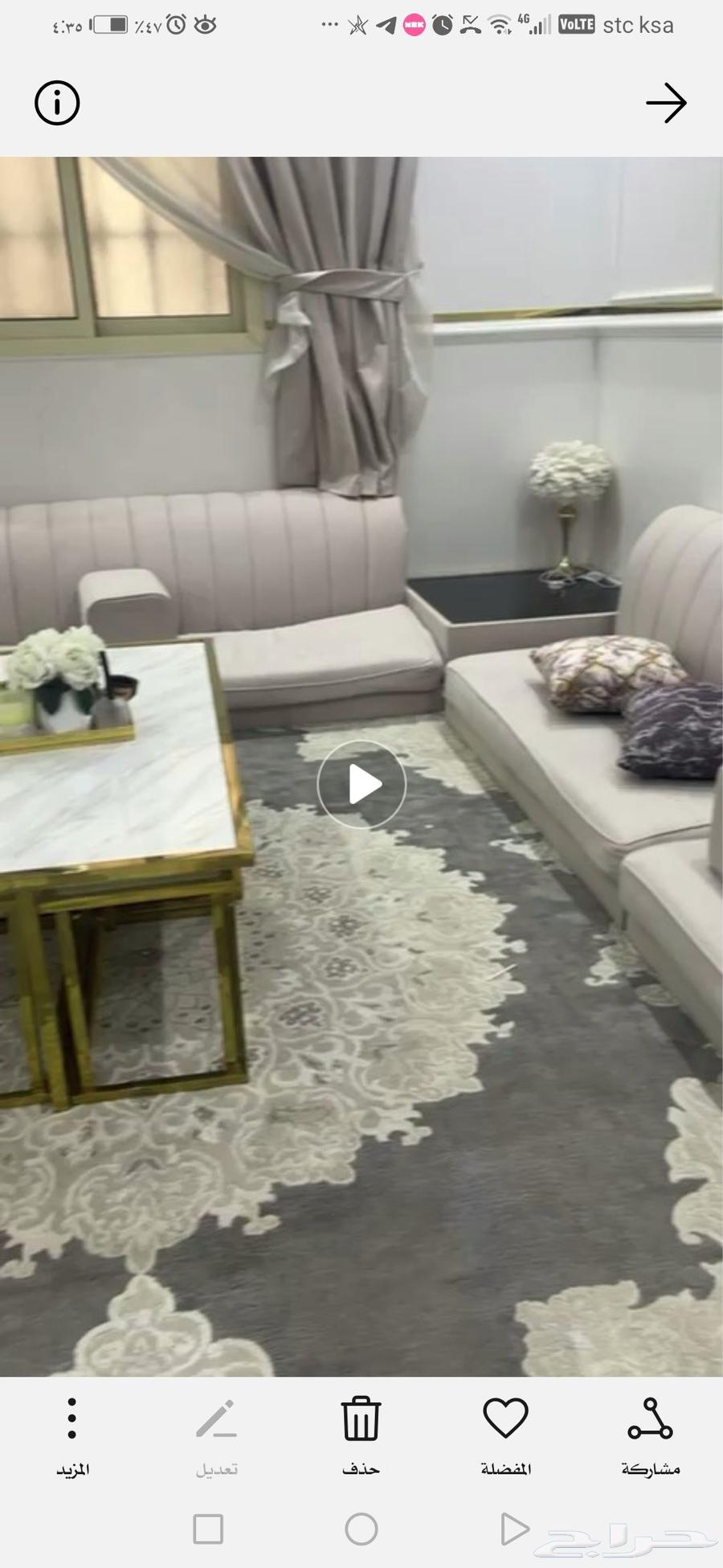 للبيع كنب ارضي مستعمل64567794988673111