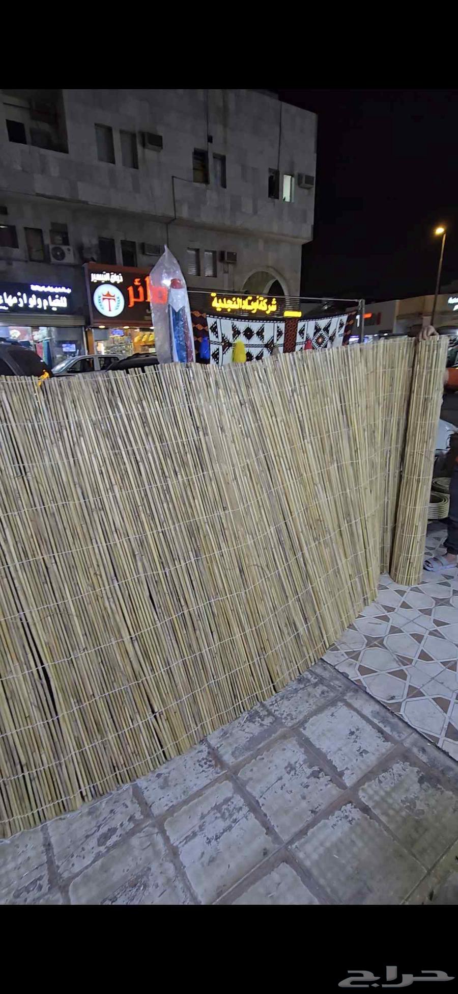 حصير خيزران64564629553667110