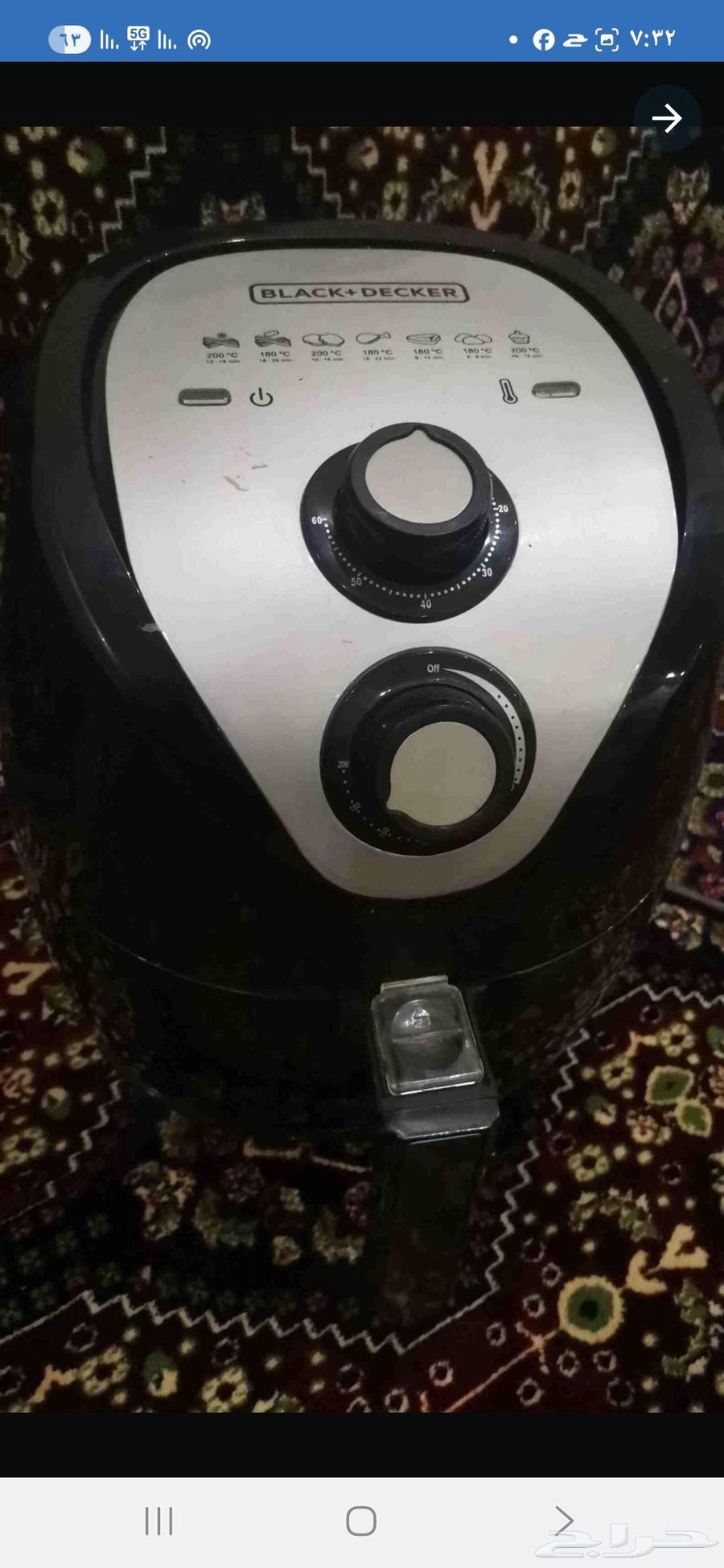 قلايه هوائيه للبيع   حي الخليج64563236377731110