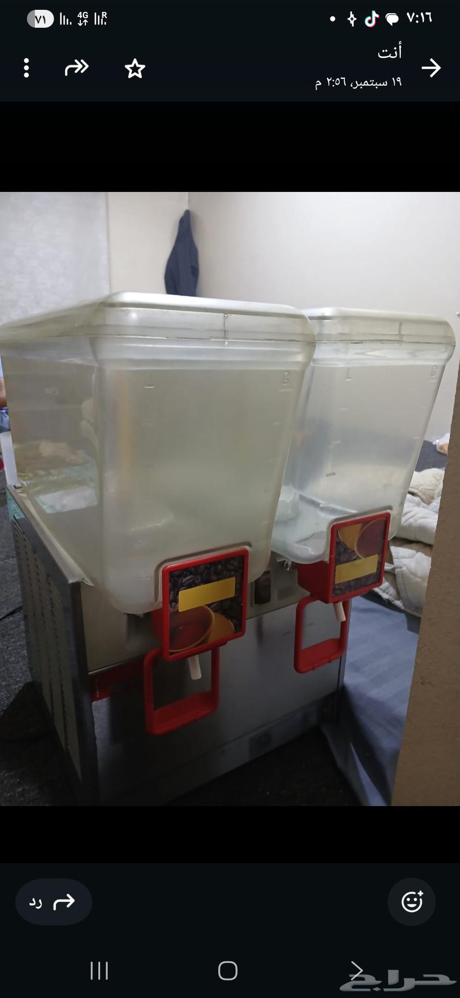 1صينى مروحه 1شلال ايطالى64569302304515111