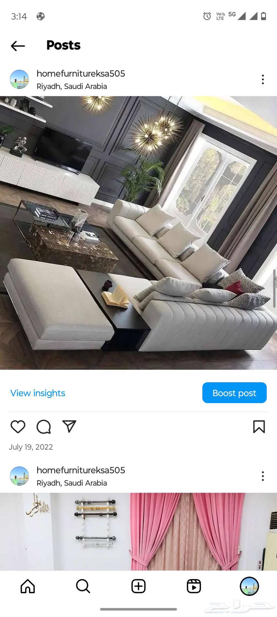 تفصيل كناب و سيتايره64563936801281113