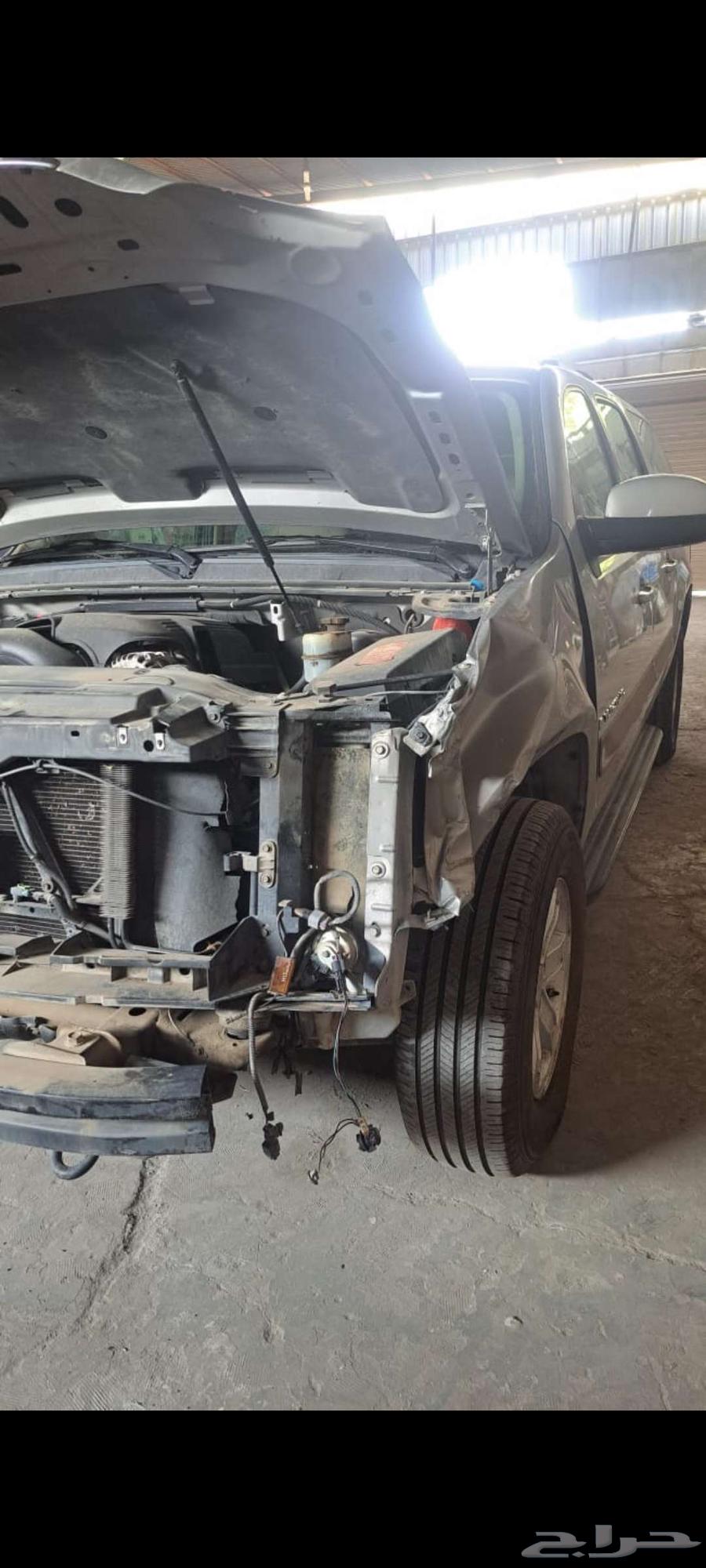 سمكرة بويه اسعار رخيص64565577487619111