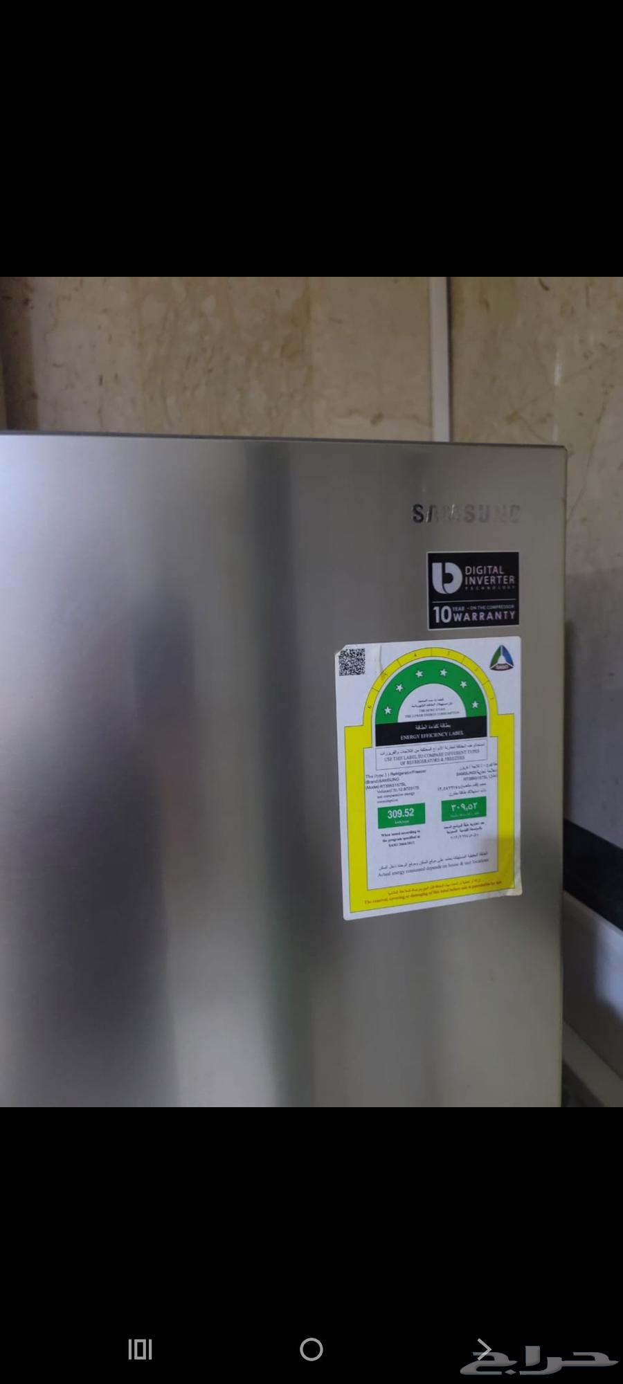 أجهزة كهربائية64563936894466112