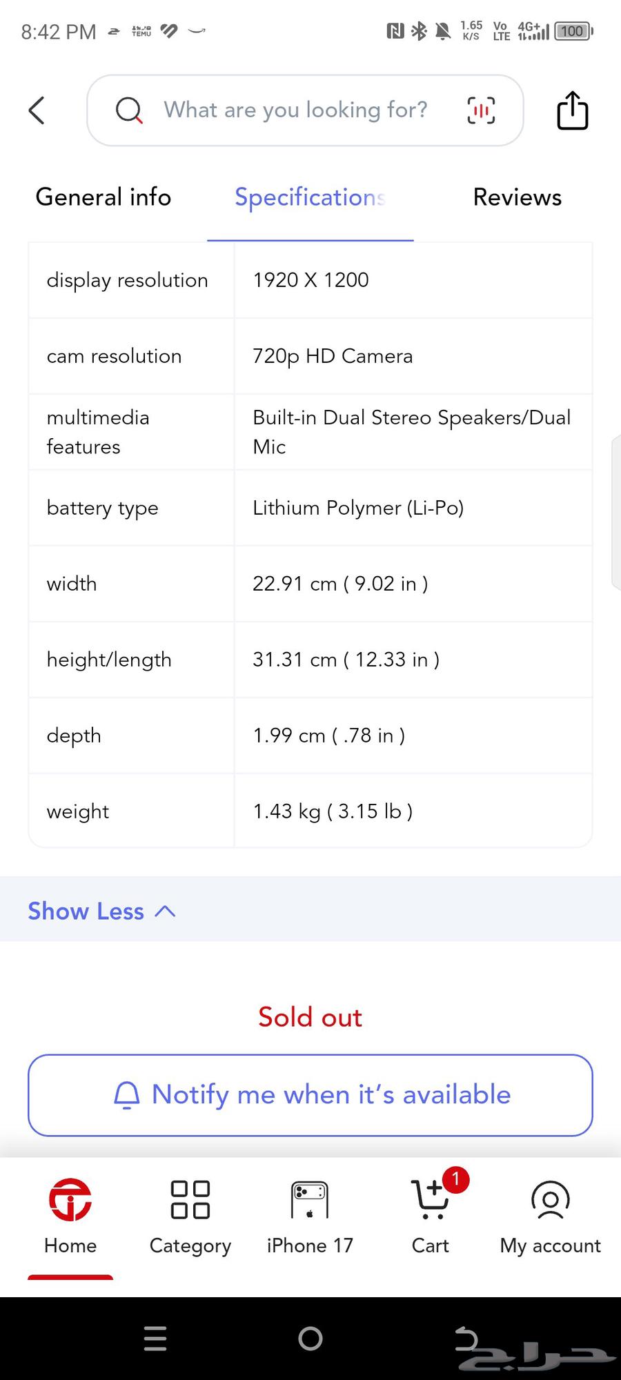 honor magic 14x laptop لابتوب64434945562242111