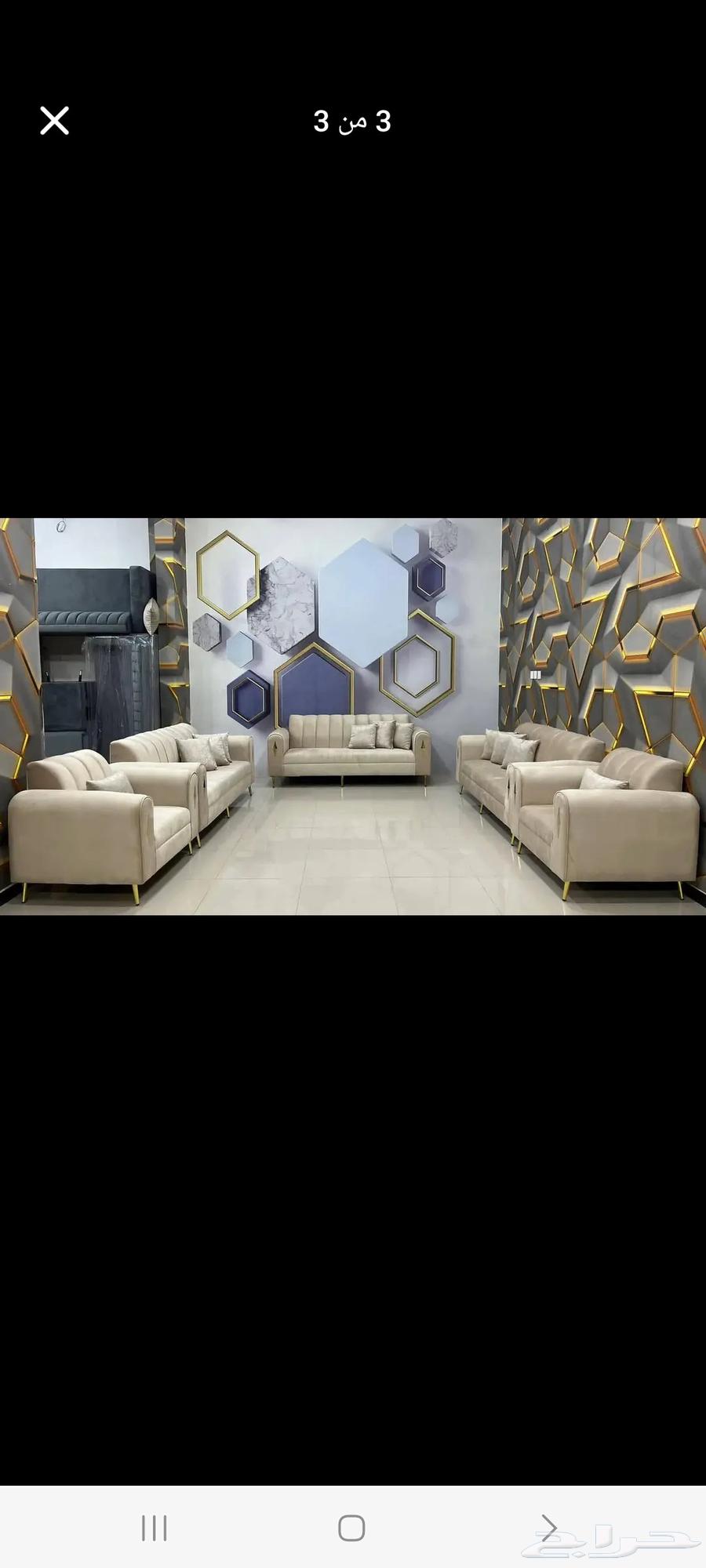 كنب جديد جاهز تتوفر جميع الألوان ب1500 شامل التوصيل داخل الر64565450987649110