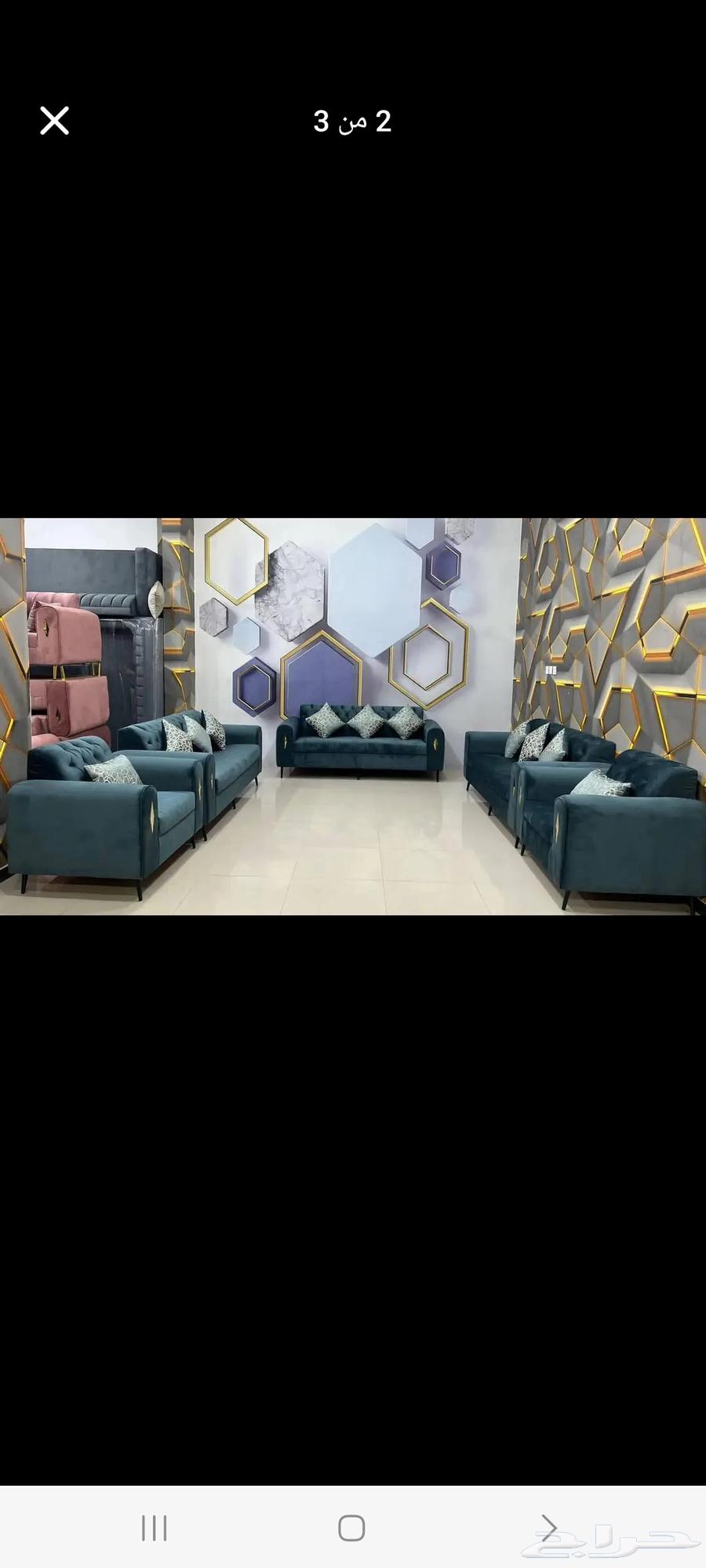 كنب جديد جاهز تتوفر جميع الألوان ب1500 شامل التوصيل داخل الر64565450987649111