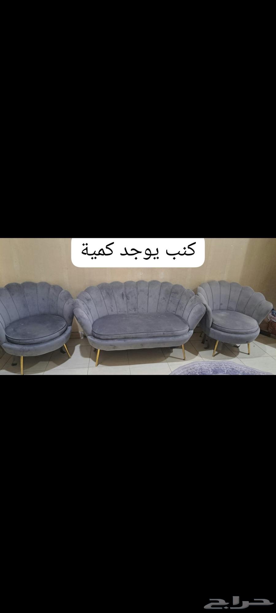 Turkish sofa for sale, 4 pieces, all with storage and convertible to bed64568182099202111