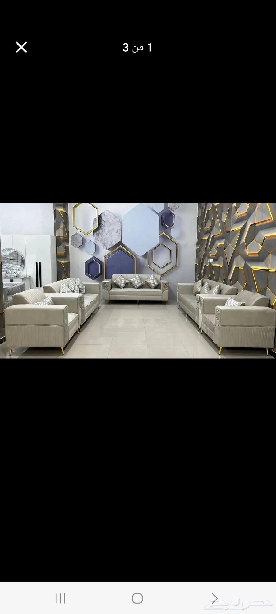 كنب جديد جاهز تتوفر جميع الألوان ب1500 شامل التوصيل داخل الر64565450987649112