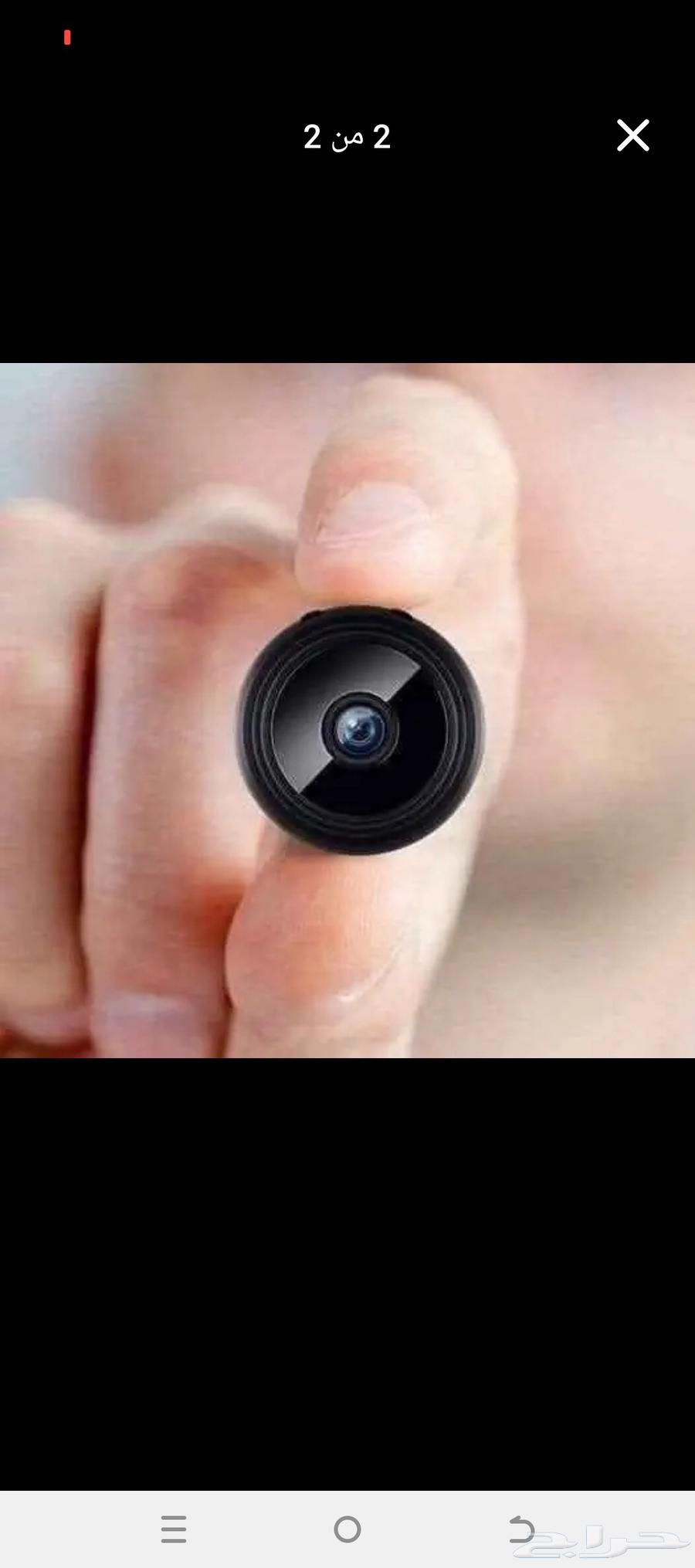 كاميرا مراقبة جدا صغيرة مخفية64562657161219110