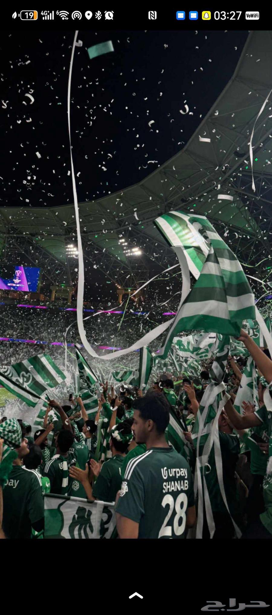 تذاكر النهائي الاهلي64569958145025110