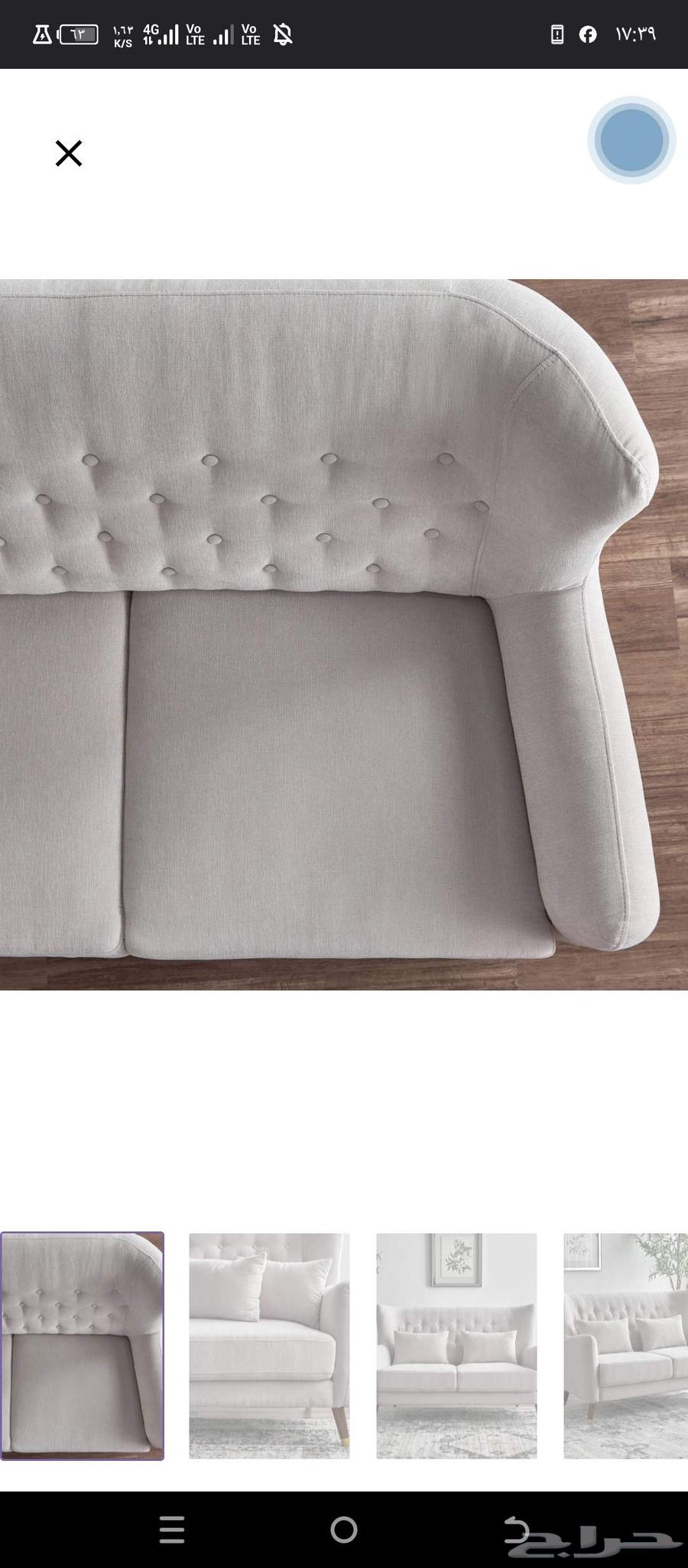 2 كنب ثلاثي للبيع من هوم سنتر جديد لم يستخدم64569998654722114