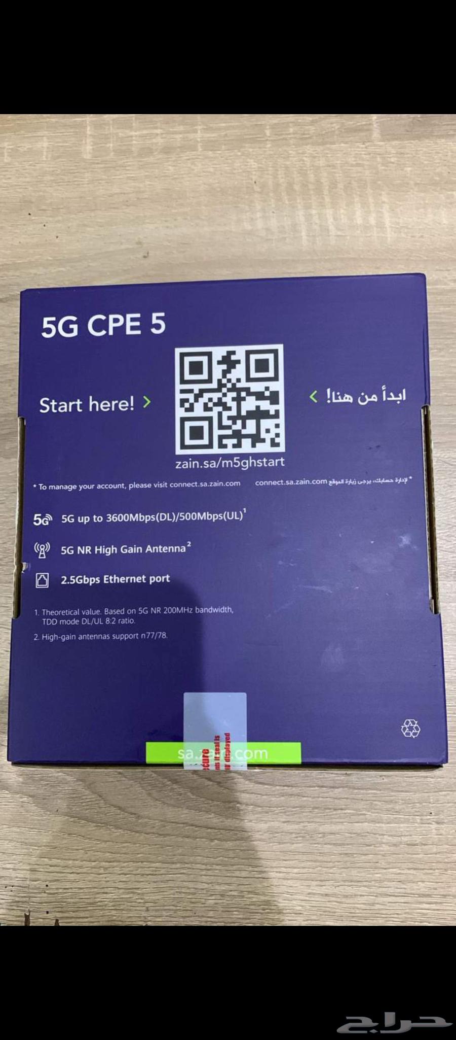 بيع راوتر 5 جي زين سبب البيع تم تركيب الياف بصريه جديد64571423291905110
