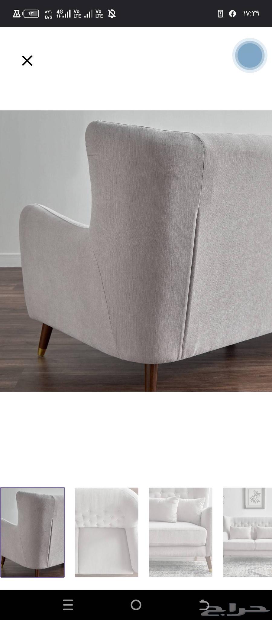 2 كنب ثلاثي للبيع من هوم سنتر جديد لم يستخدم64569998654722113