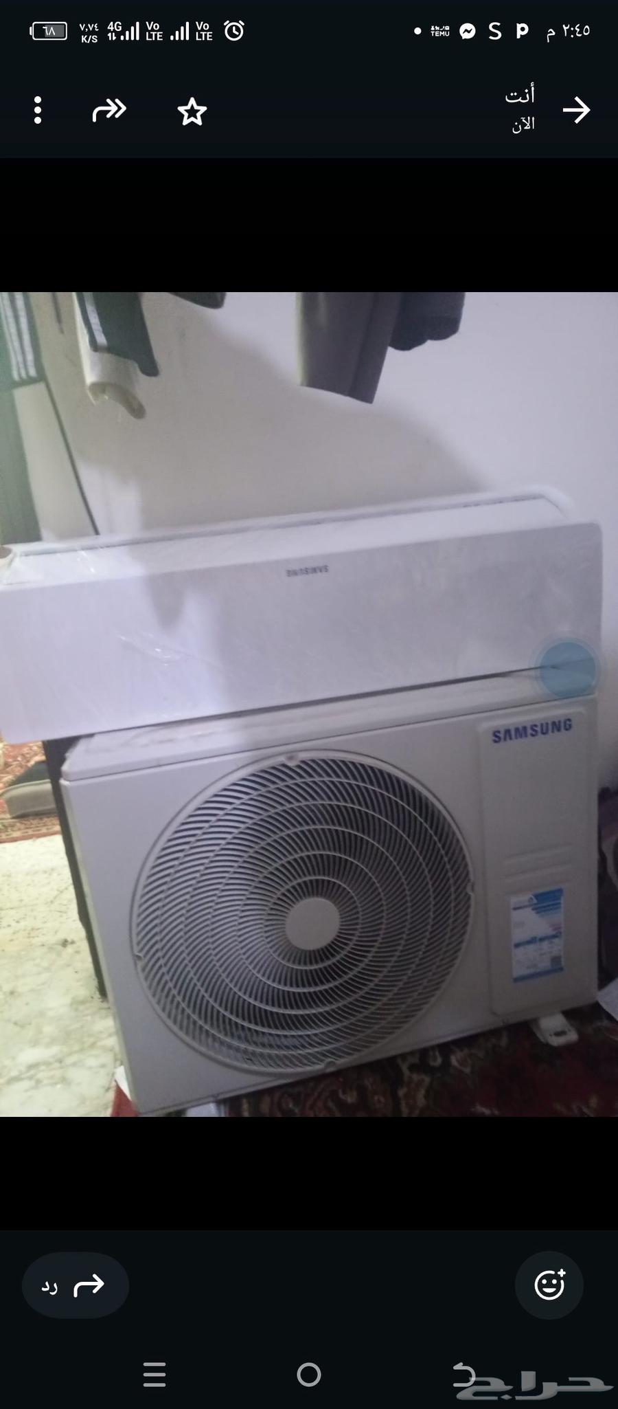 مكيف للبيع64569468102146110