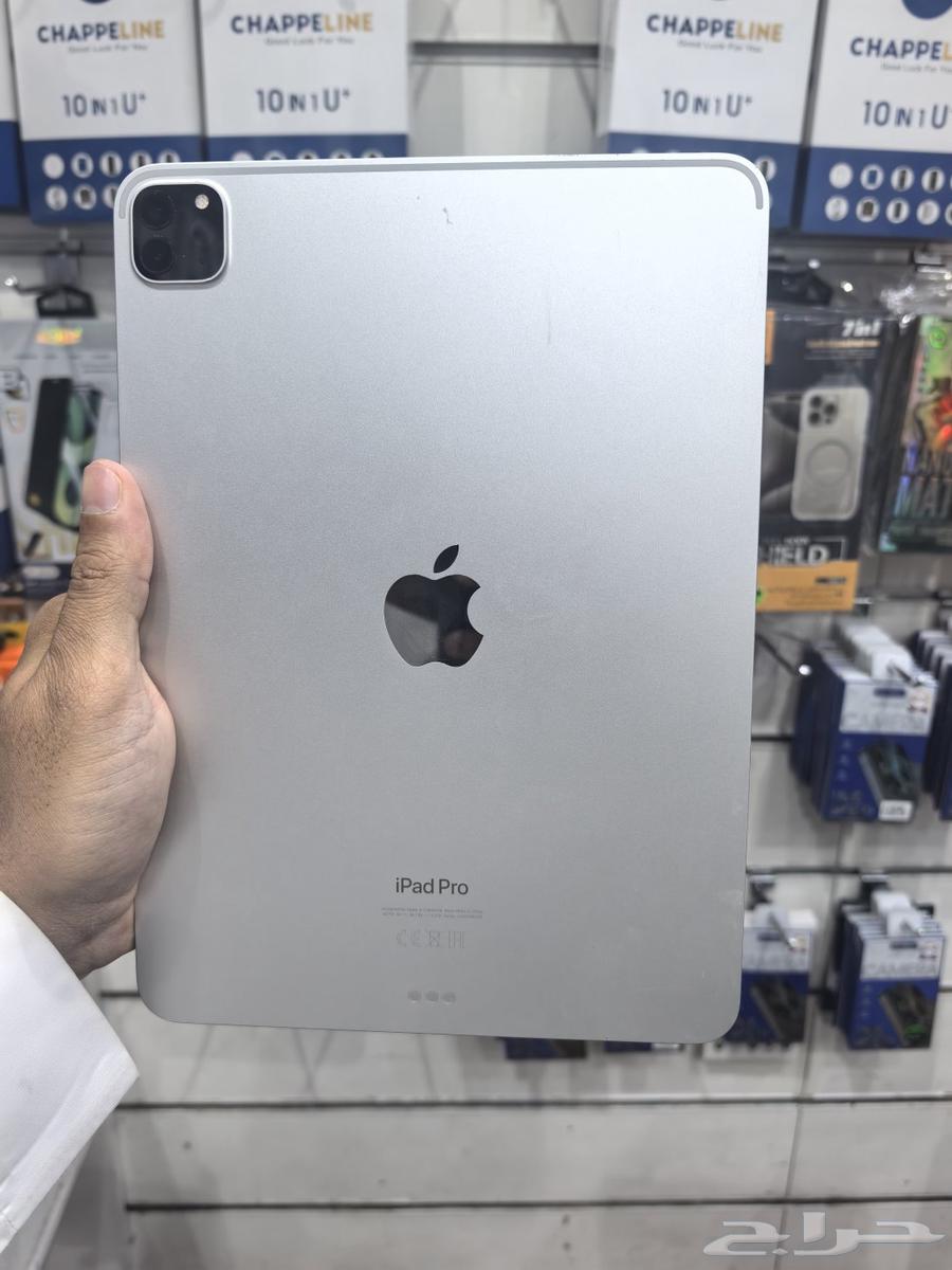 ايباد برو m264564365384834110