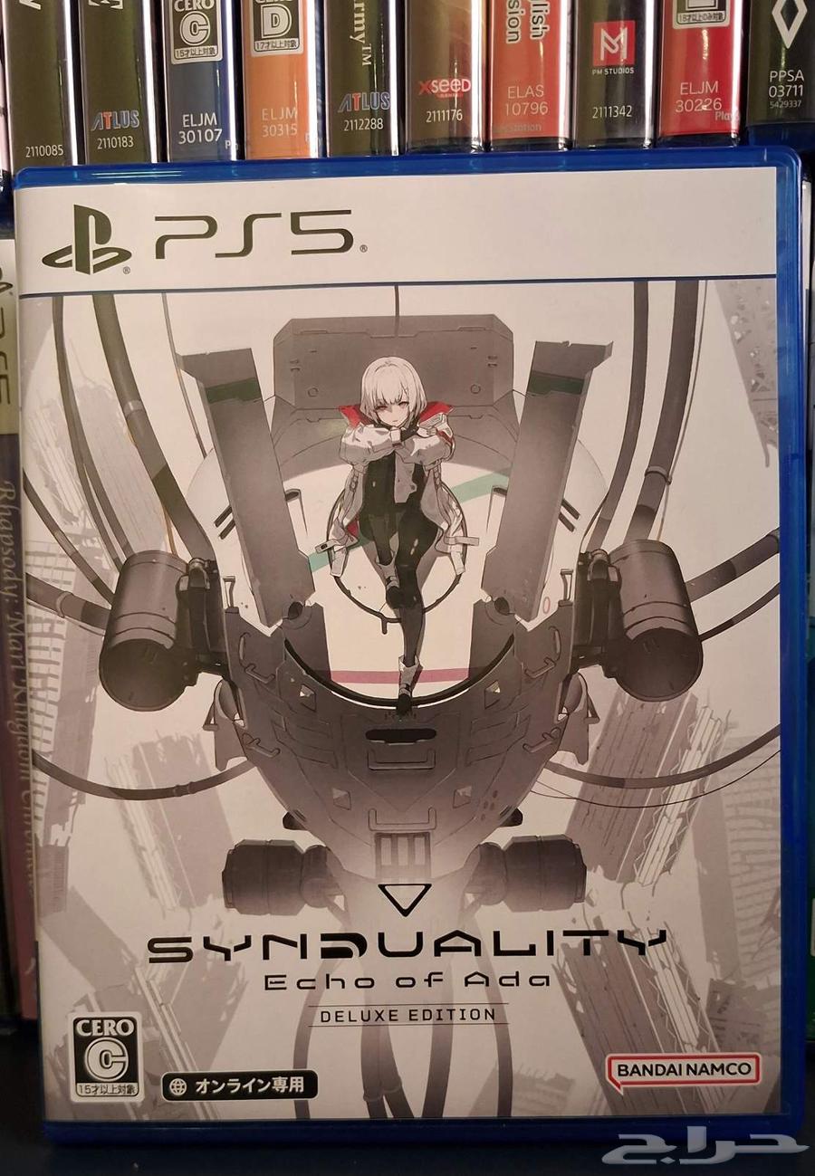 Synduality Echo of Ada PS5 Game64567073748354110