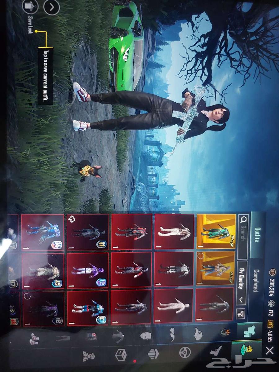 حساب ببجي مثك فاشن لفل 8464570325651713114