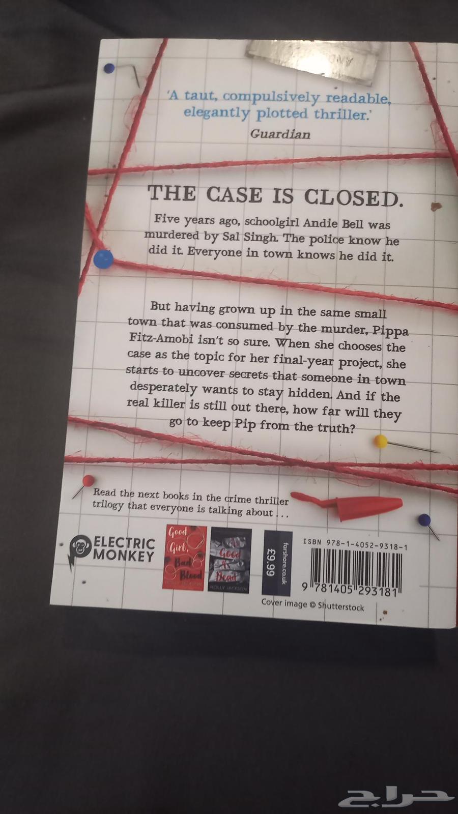 A Good Girl's Guide to Murder64565298101507111