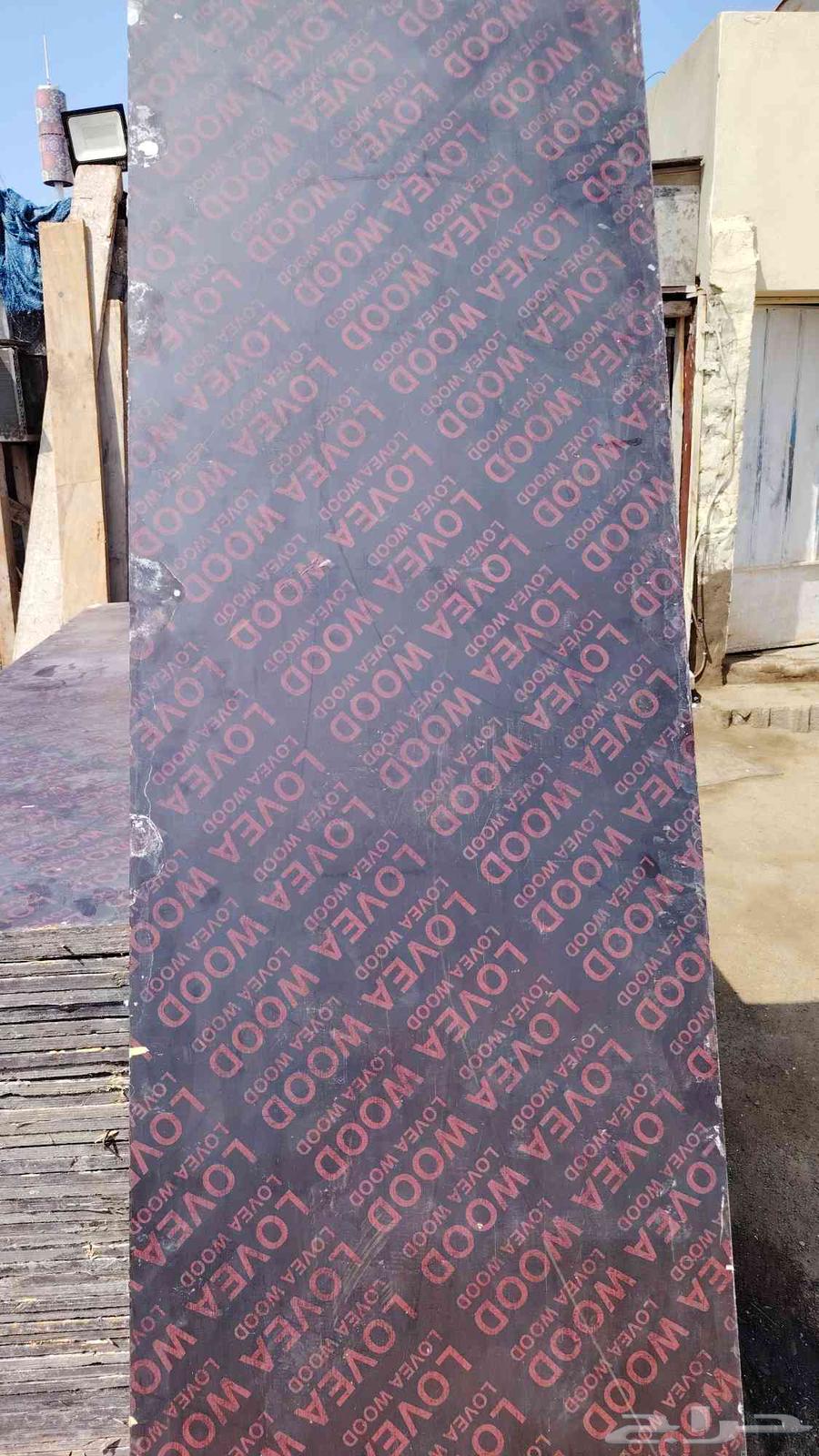 إيجار وبيع الاخشاب64569985192962111