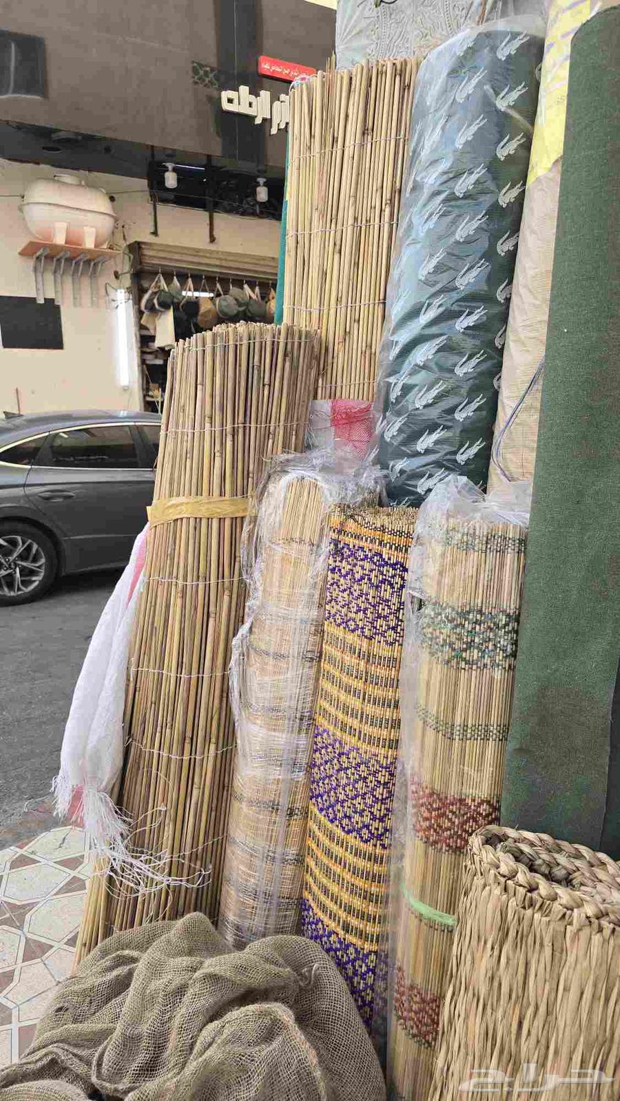 حصير خيزران64564629553667113