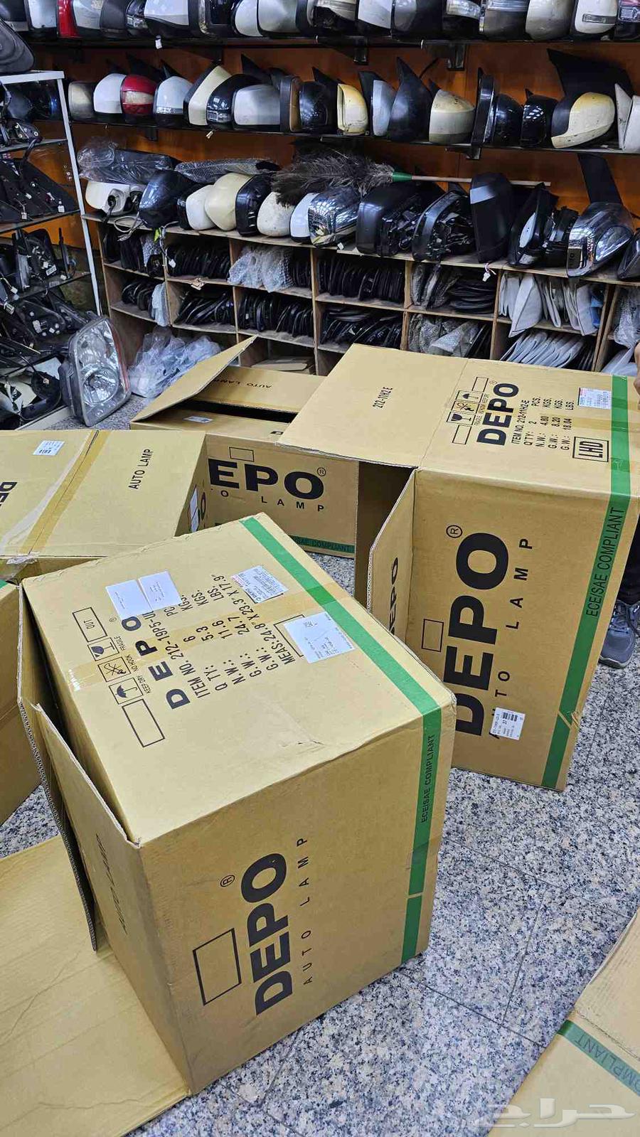 Cartons of different sizes64569535768322112