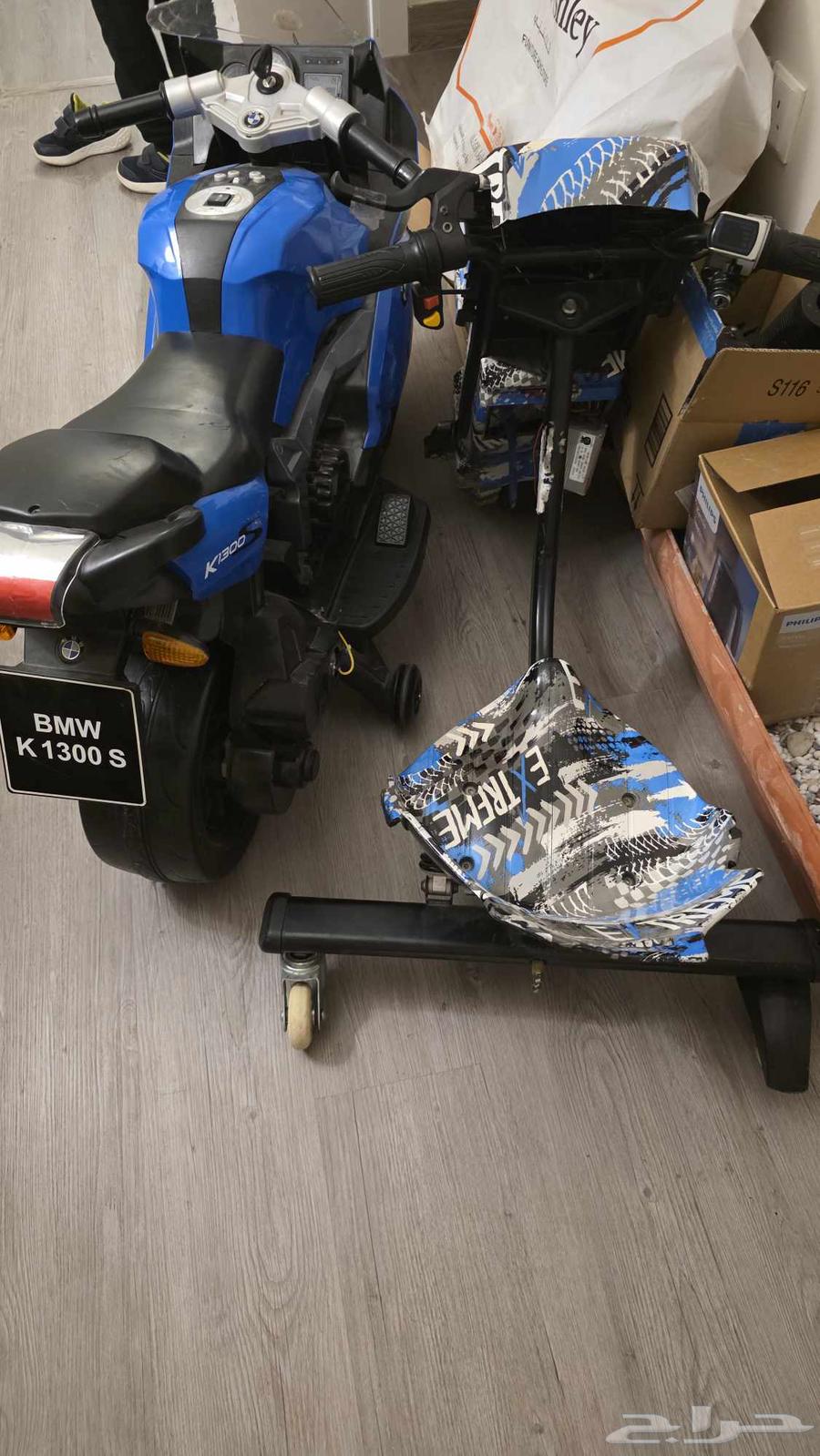 سكوتر و دباب كهربائي64570026157441110