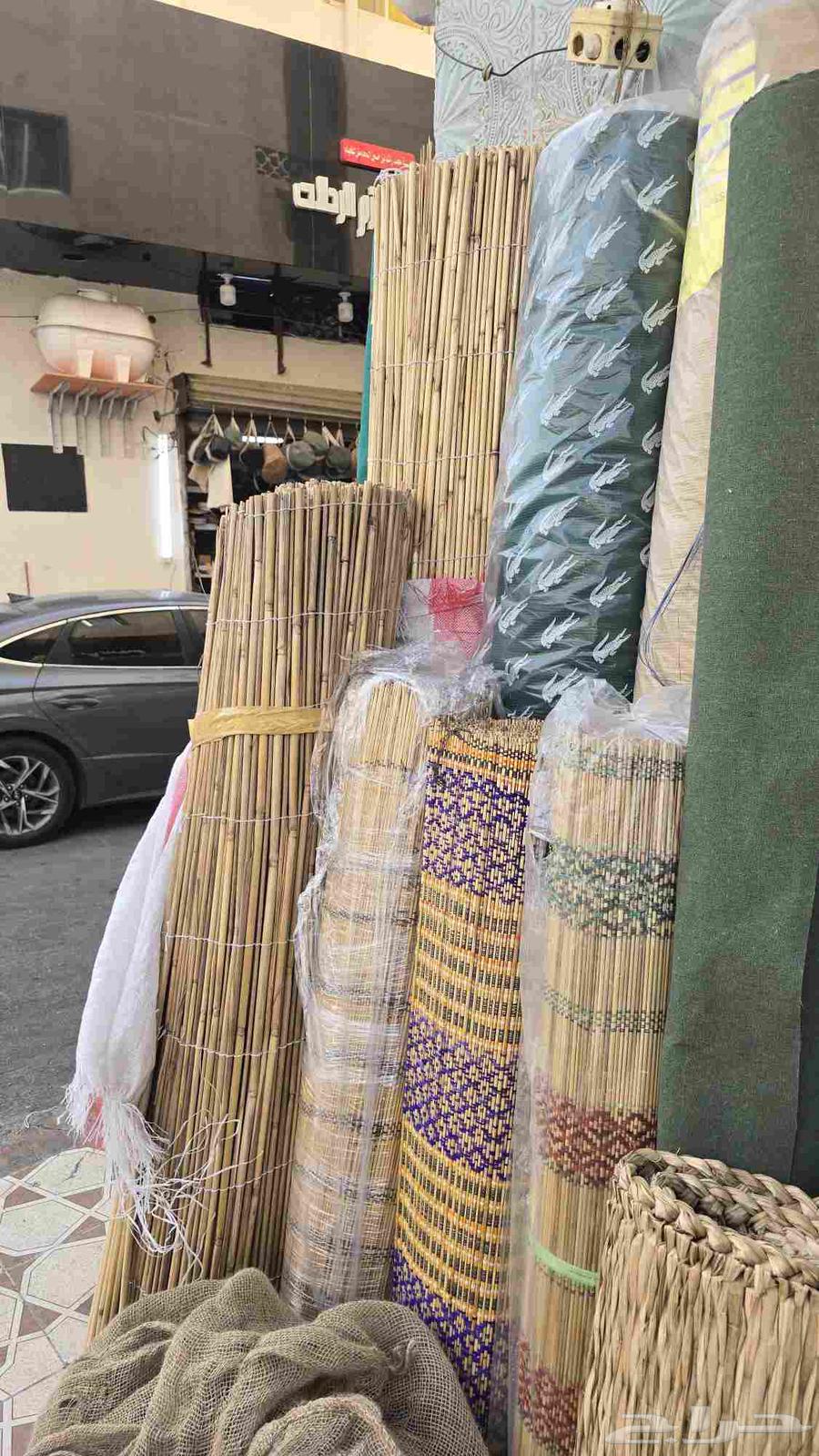 حصير خيزران64564629553667114