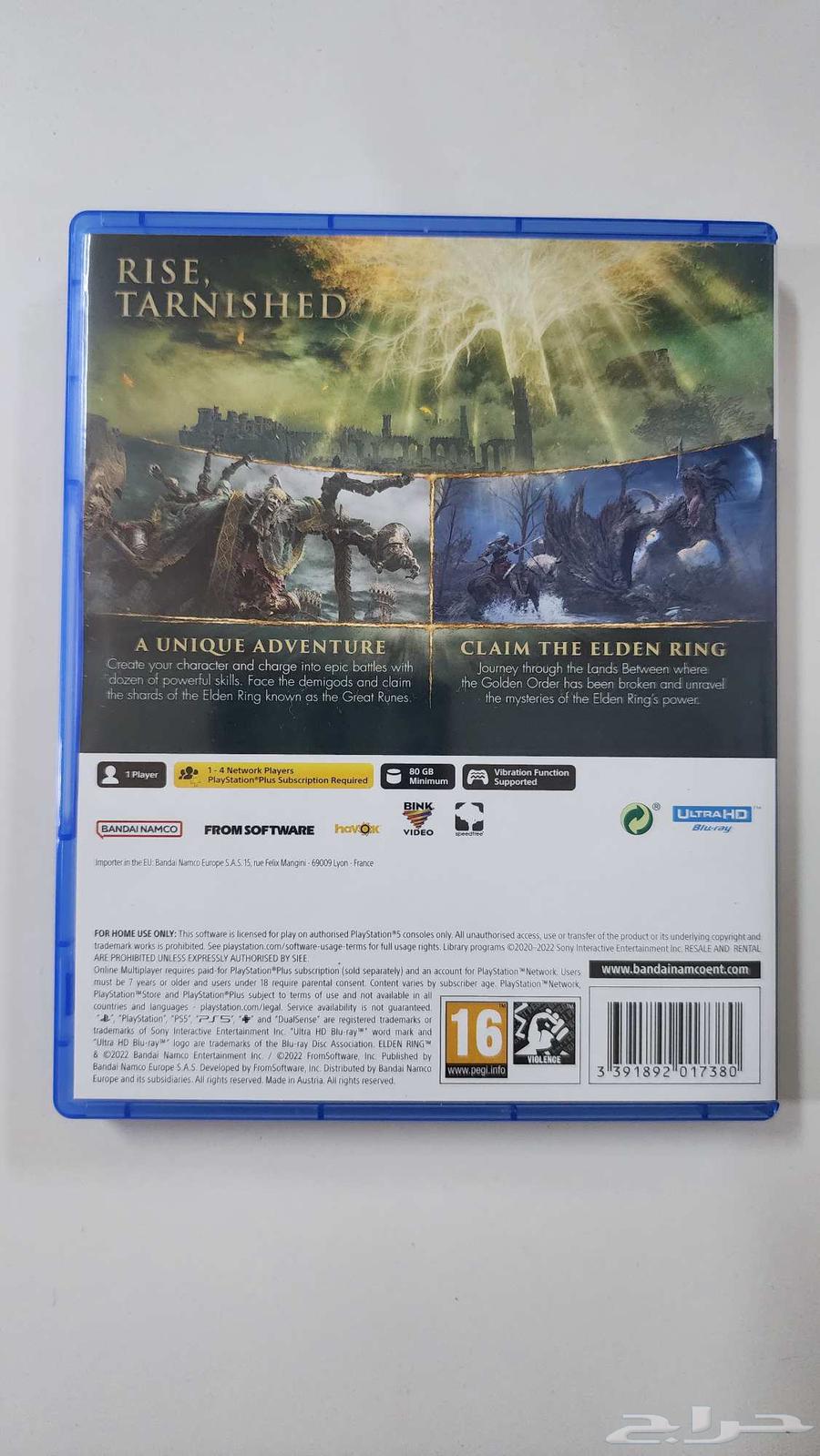 للبيع الدن رينق elden ring نسخة سوني فايف64565925651074111