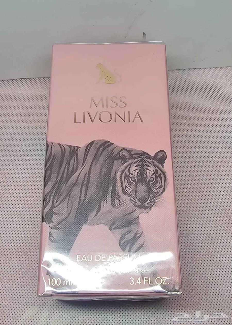 هدية نسائية64567558784898112